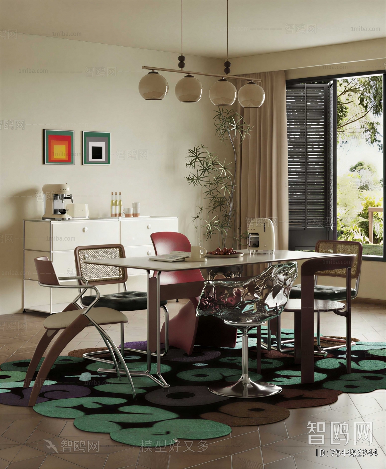 Modern Dining Room