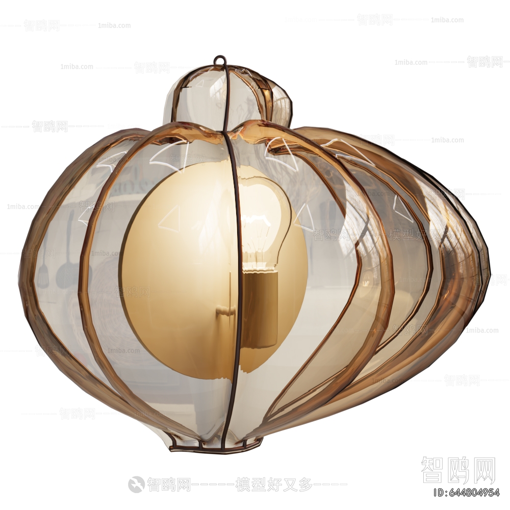 Modern Wall Lamp