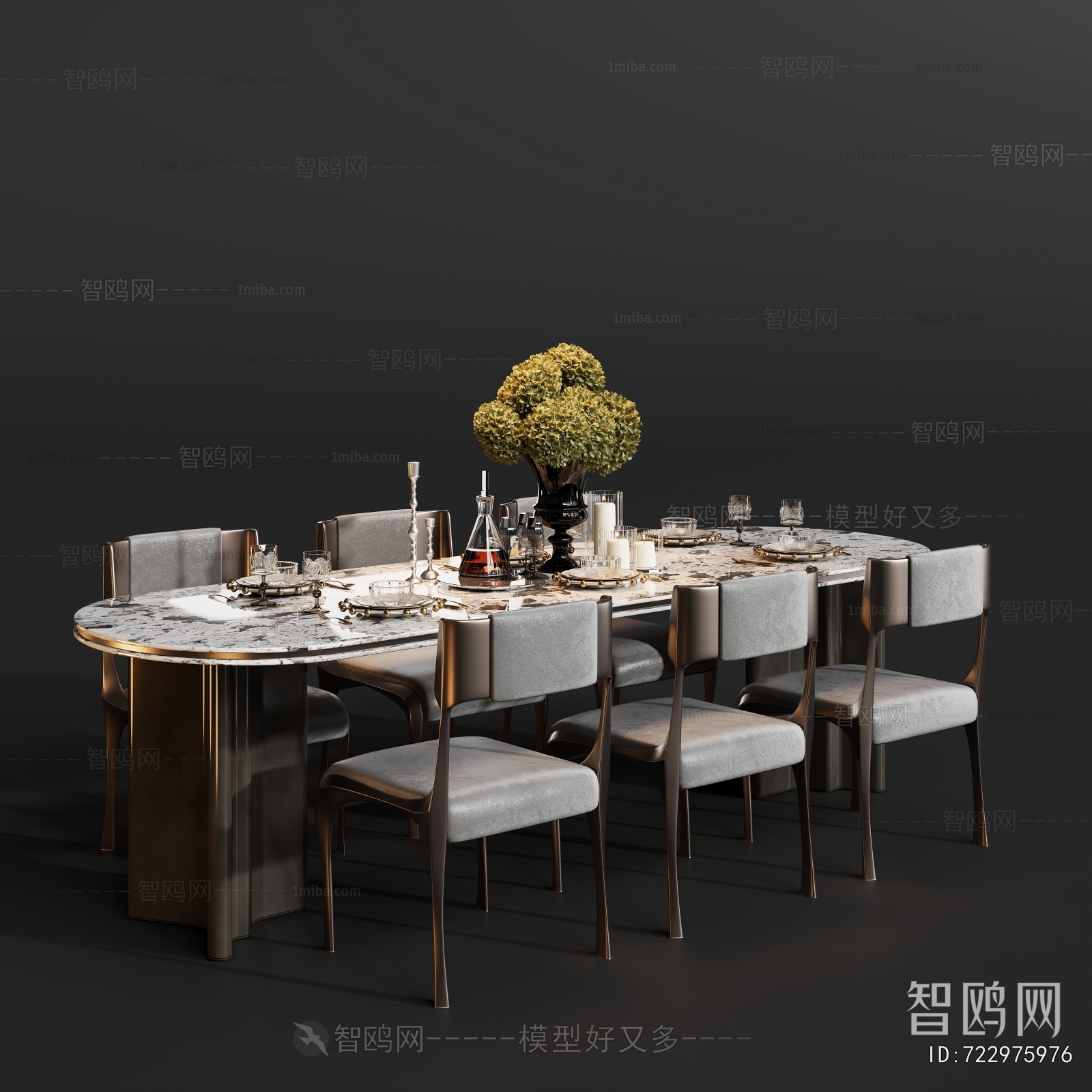 Modern Dining Table And Chairs