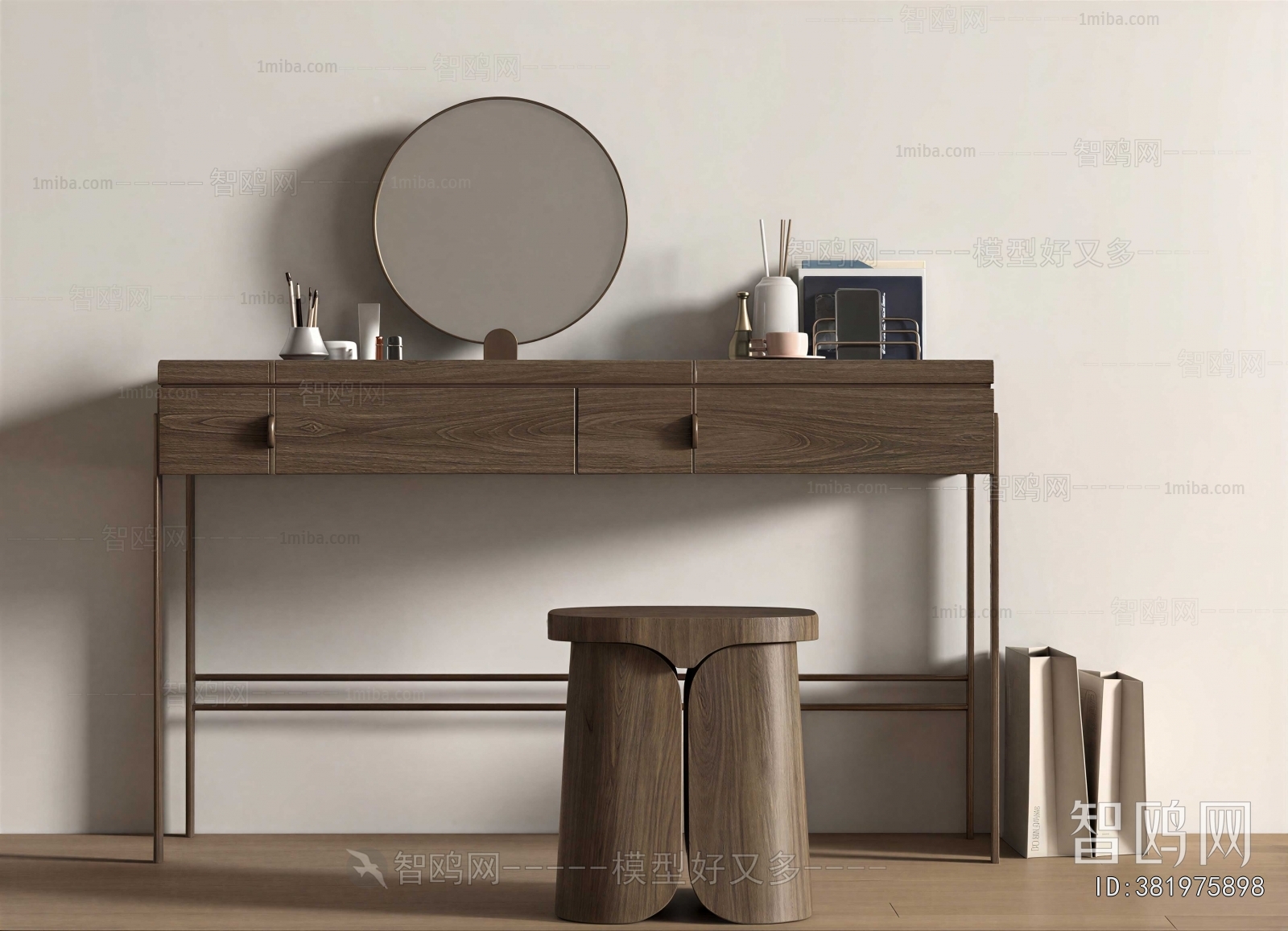 Modern Dresser