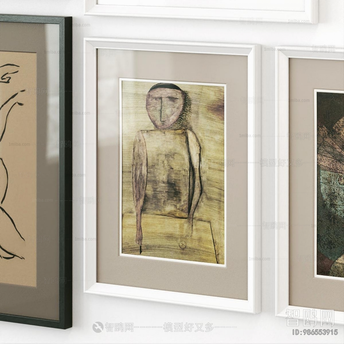 Modern Picture Frame