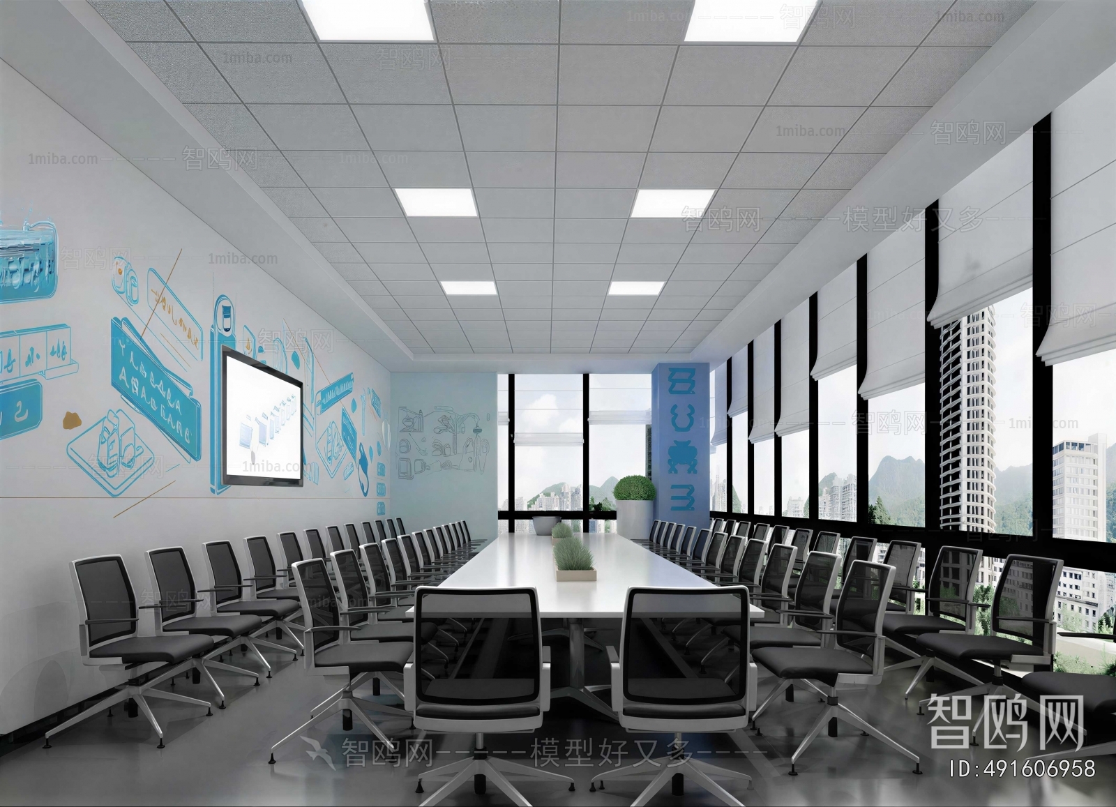 Modern Meeting Room