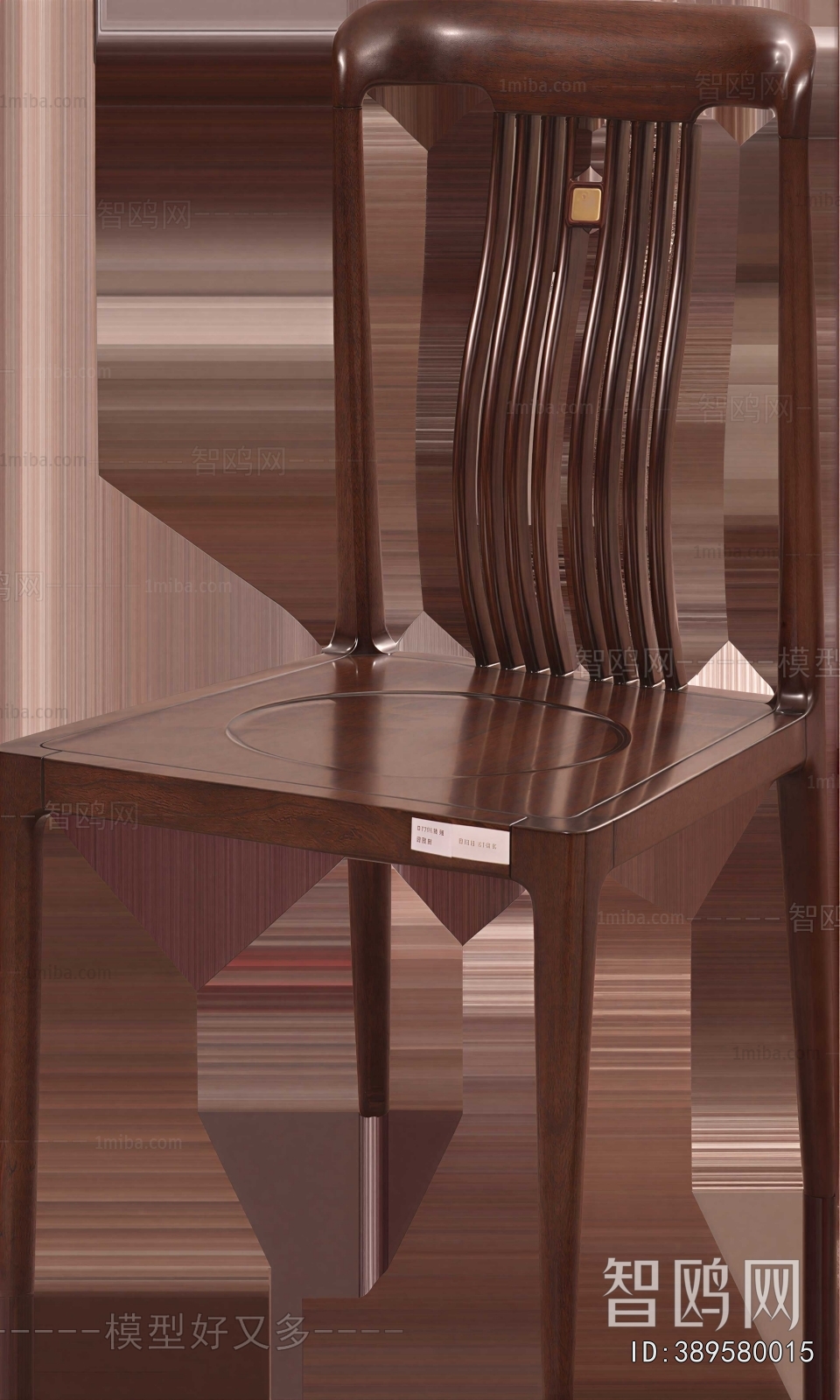 New Chinese Style Dining Chair