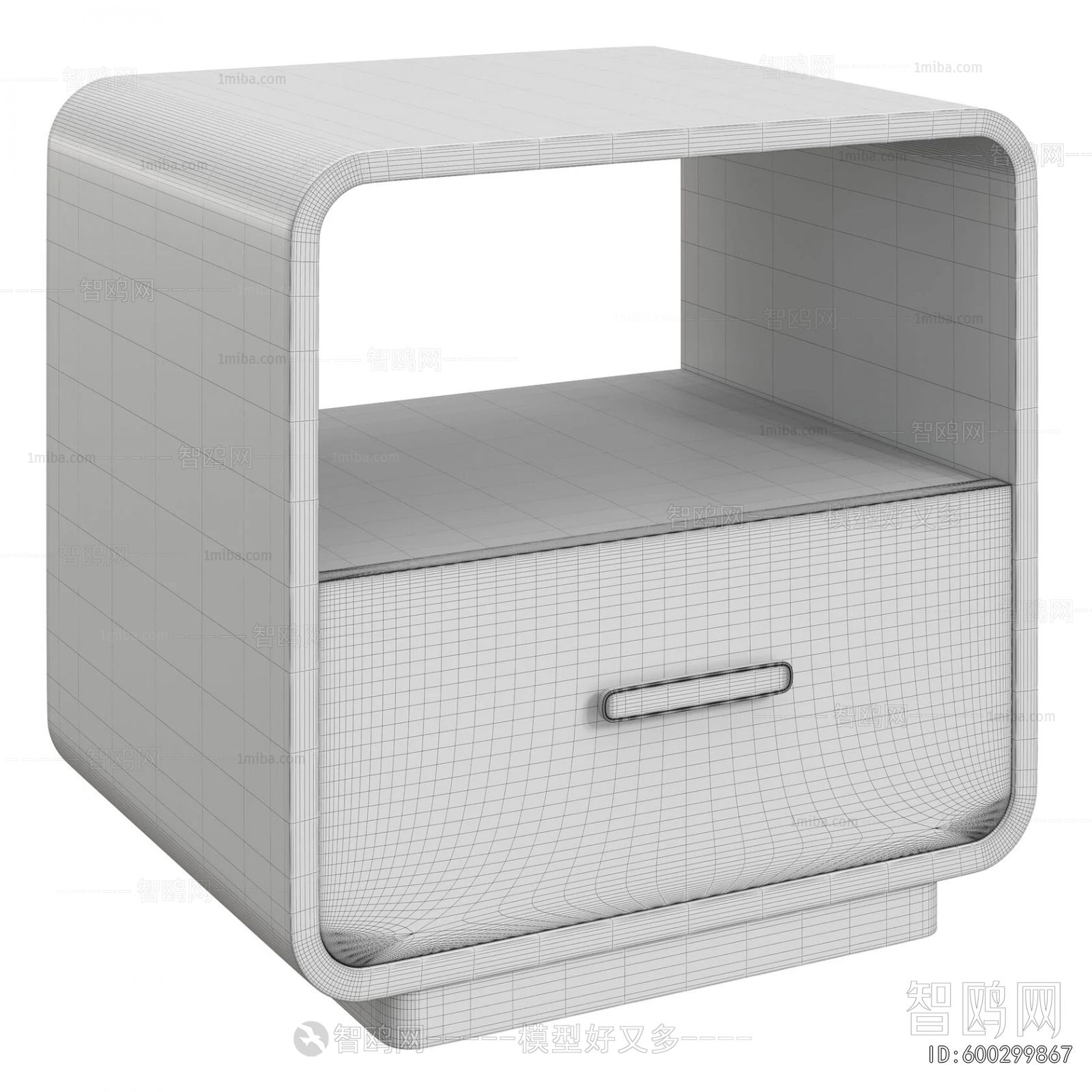 Modern Bedside Cupboard