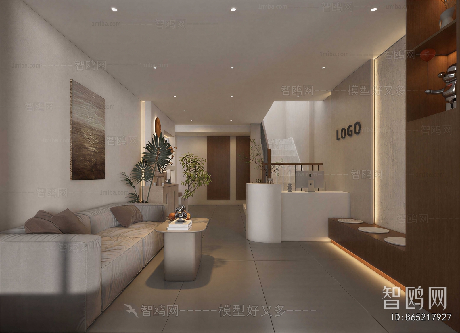 Modern Office Reception Desk
