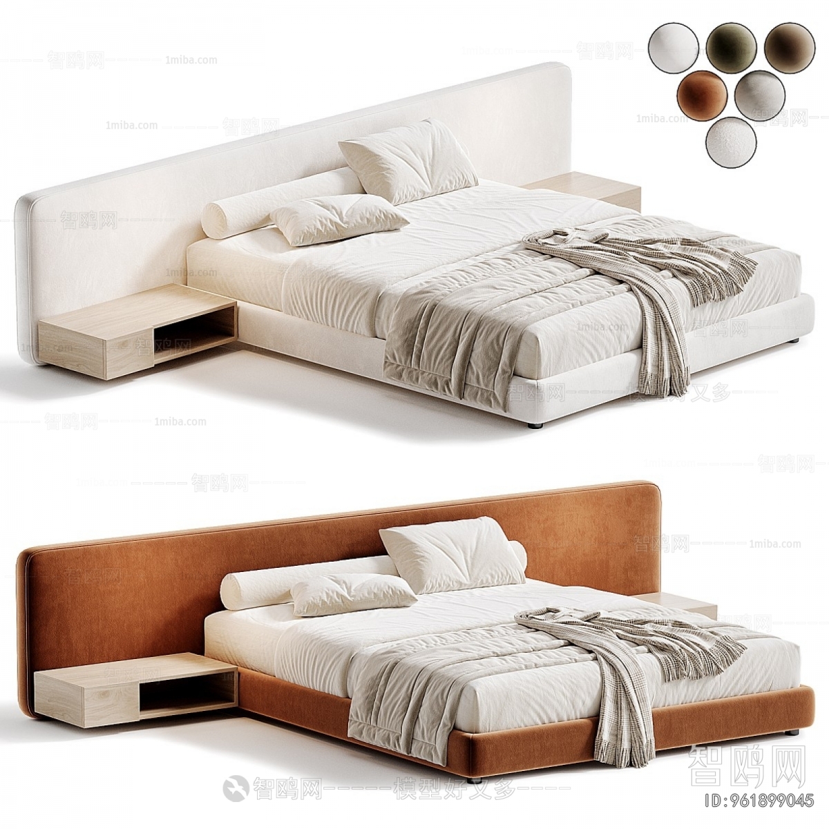 Modern Double Bed