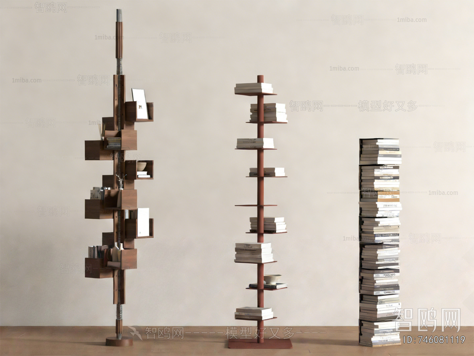 Modern Bookshelf