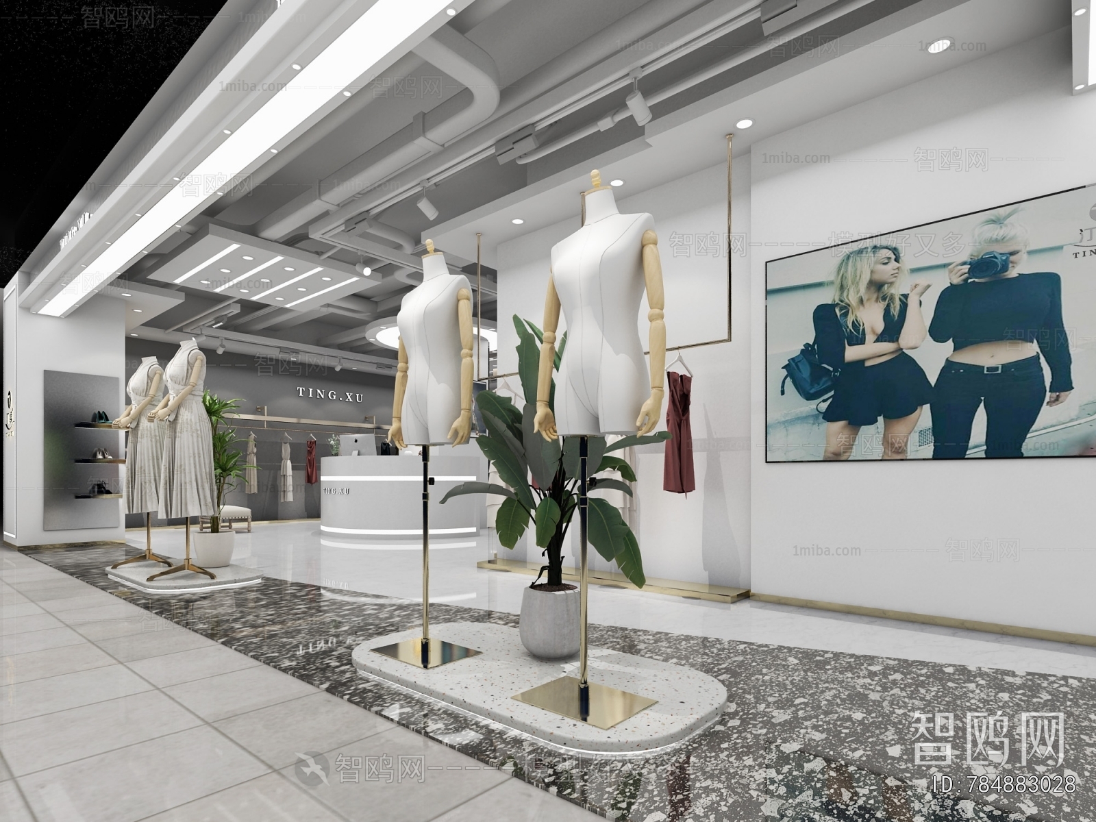 Modern Clothing Store