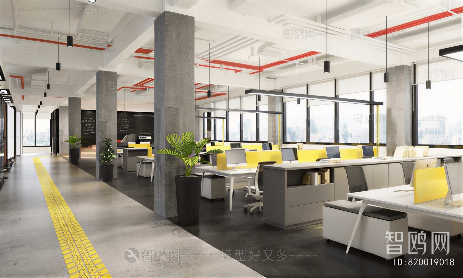 Modern Staff Area