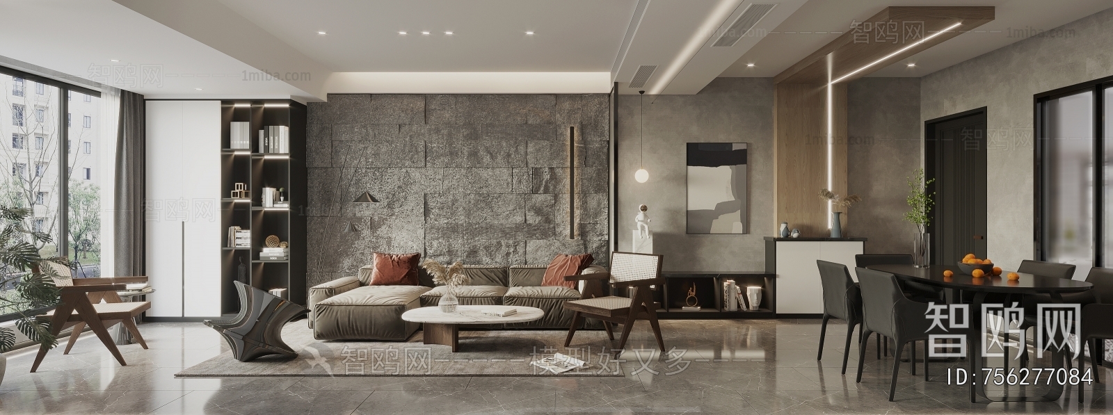 Modern A Living Room