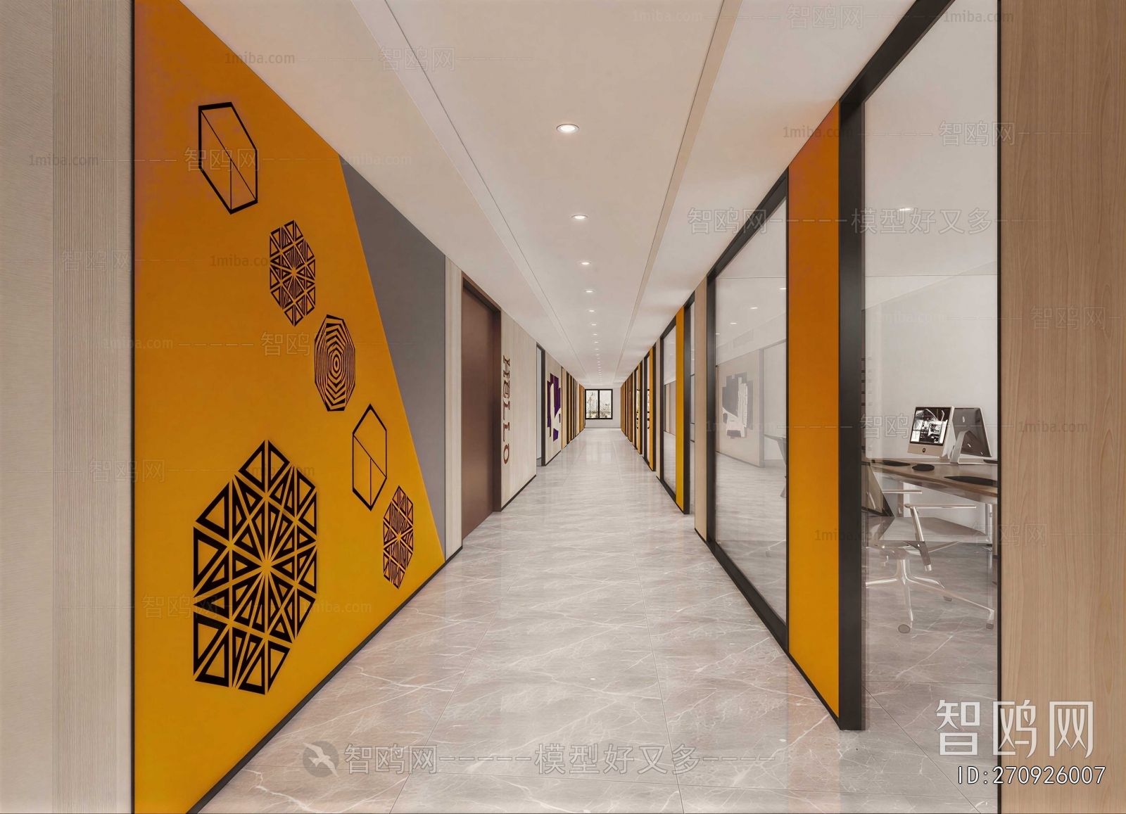 Modern Office Aisle