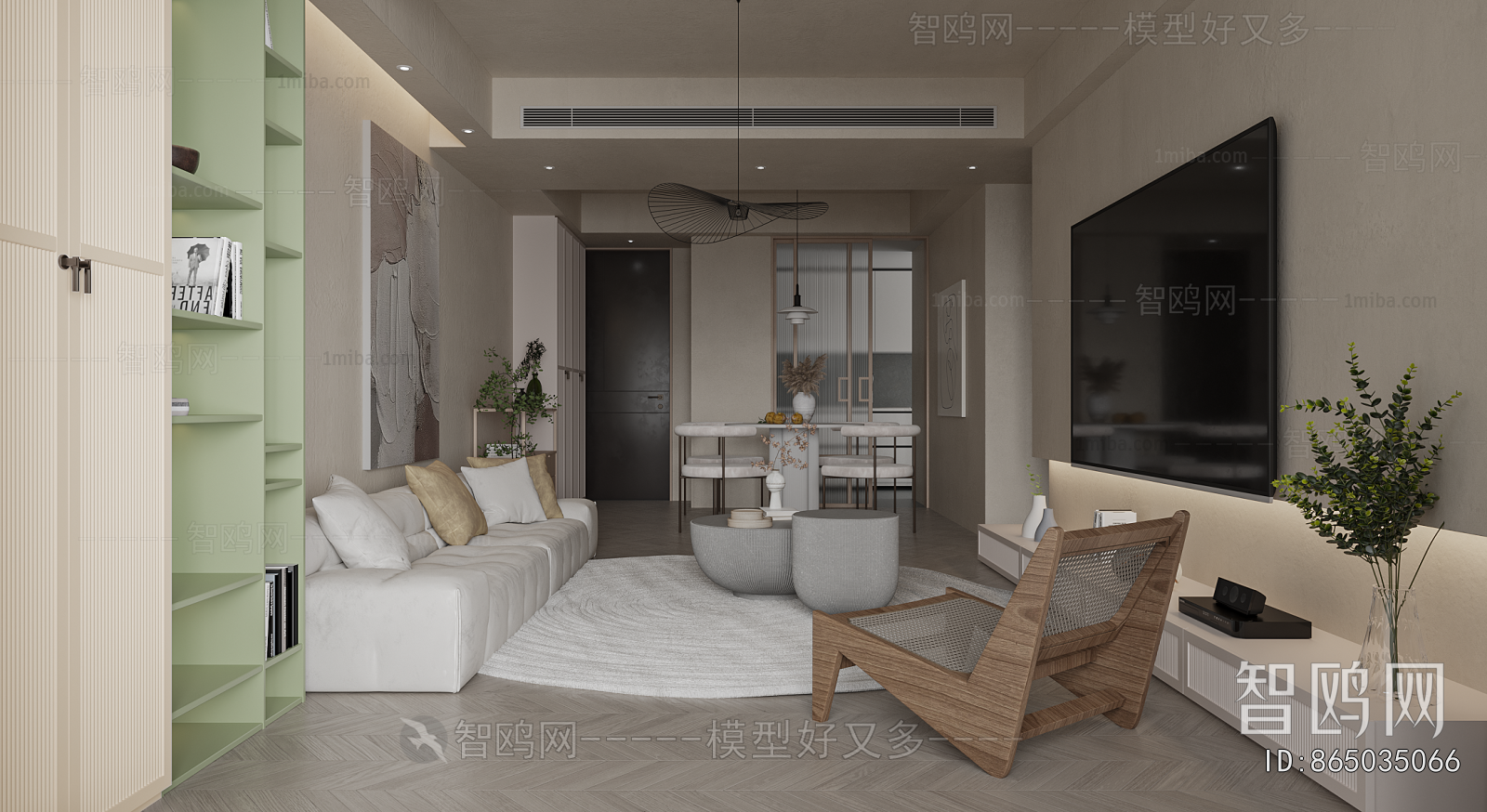 Modern Study Space