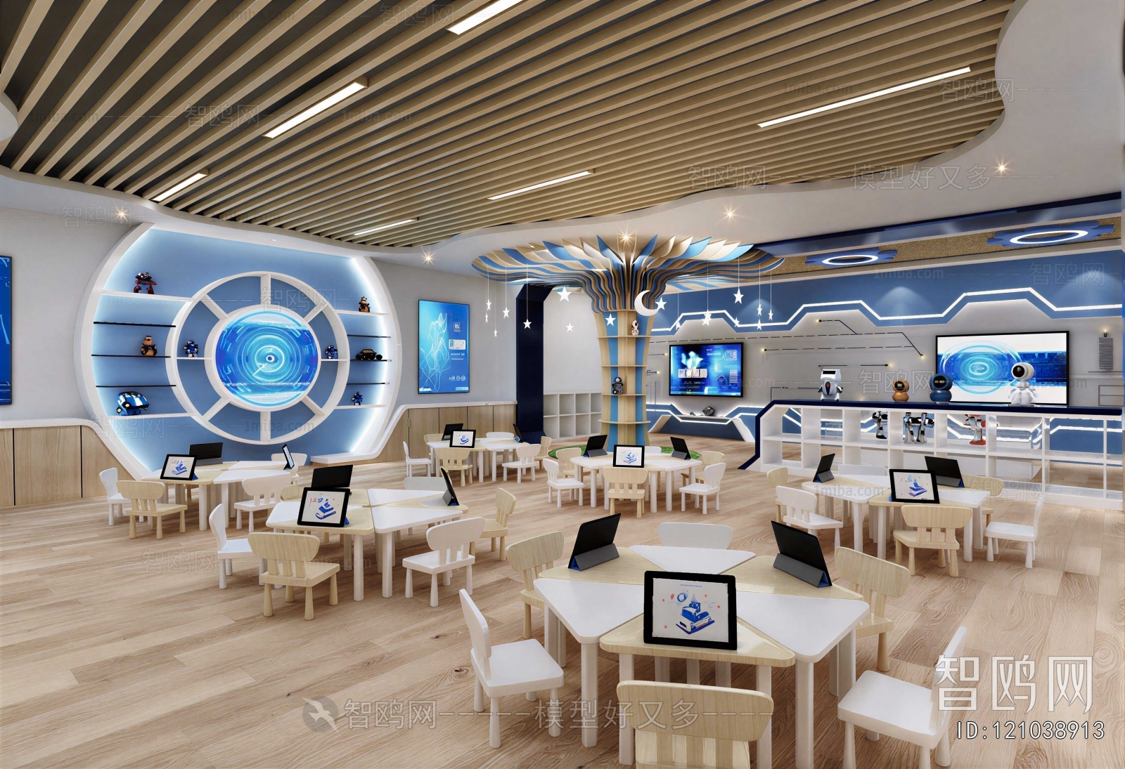 Modern Smart Classroom