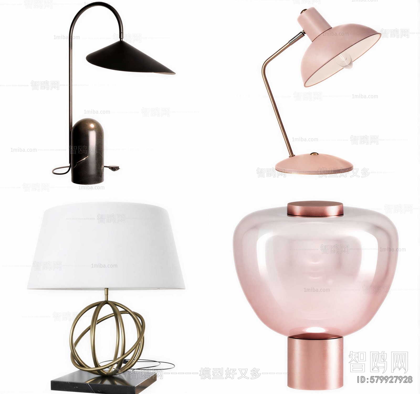 Modern Table Lamp