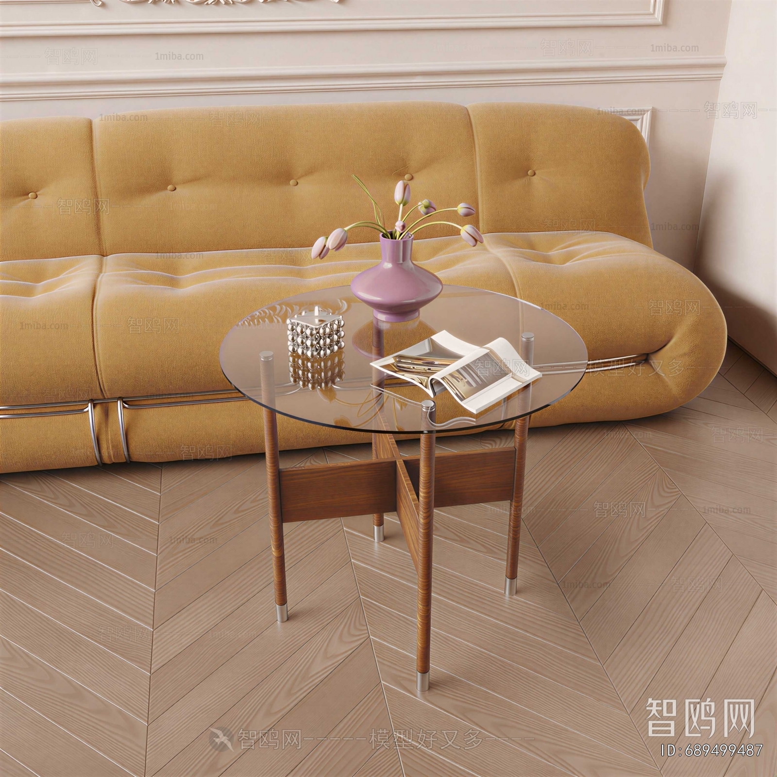 Modern Coffee Table