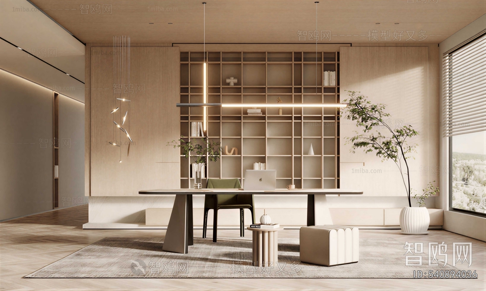 Modern Study Space