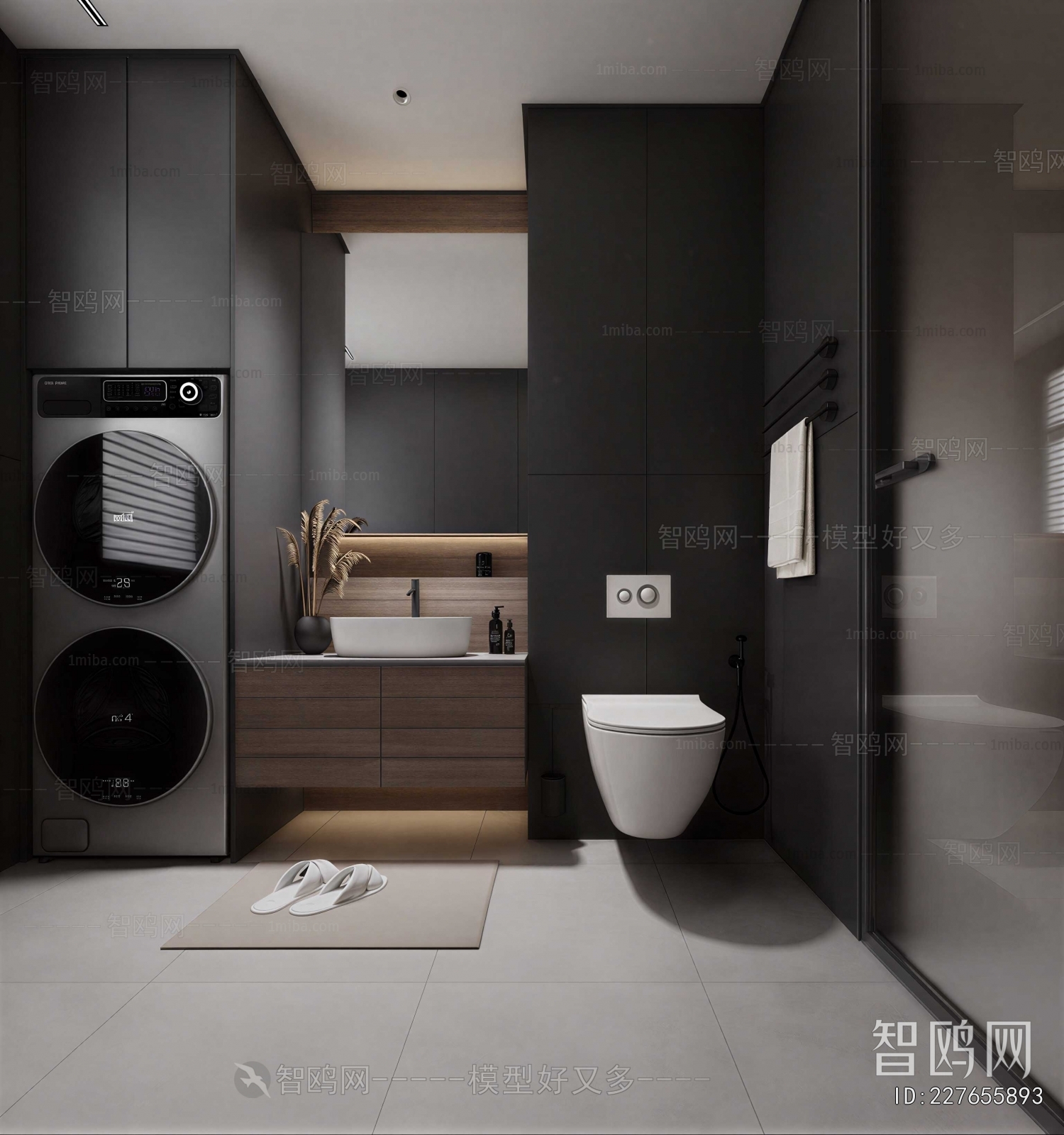 Modern TOILET