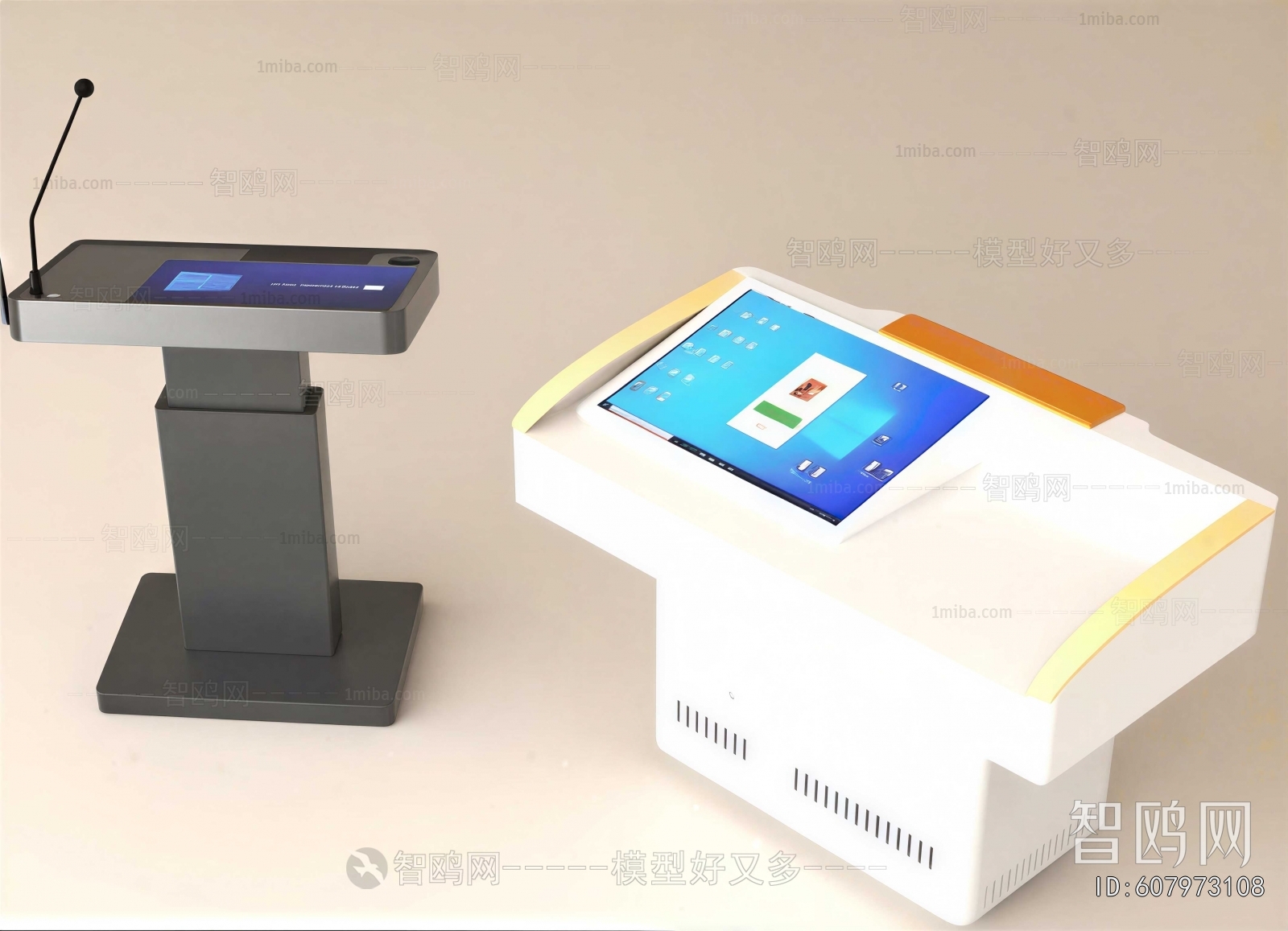 Modern Rostrum/Lecture Table
