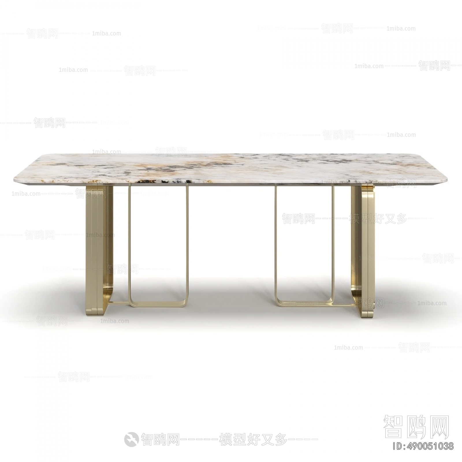 Modern Dining Table