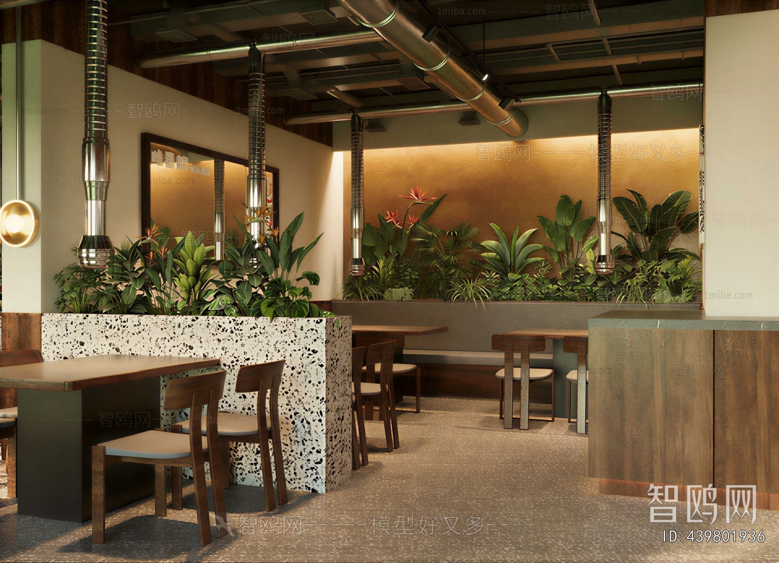 Modern Restaurant