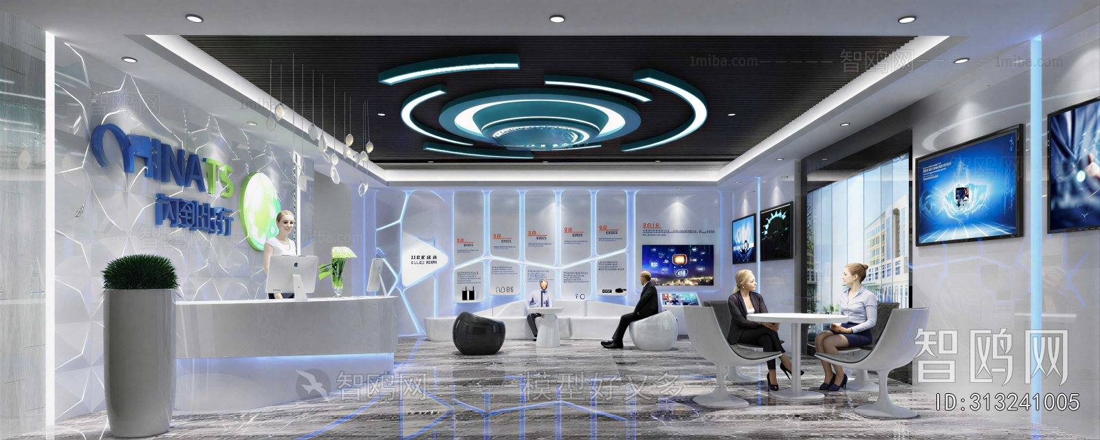 Modern Office Reception Desk