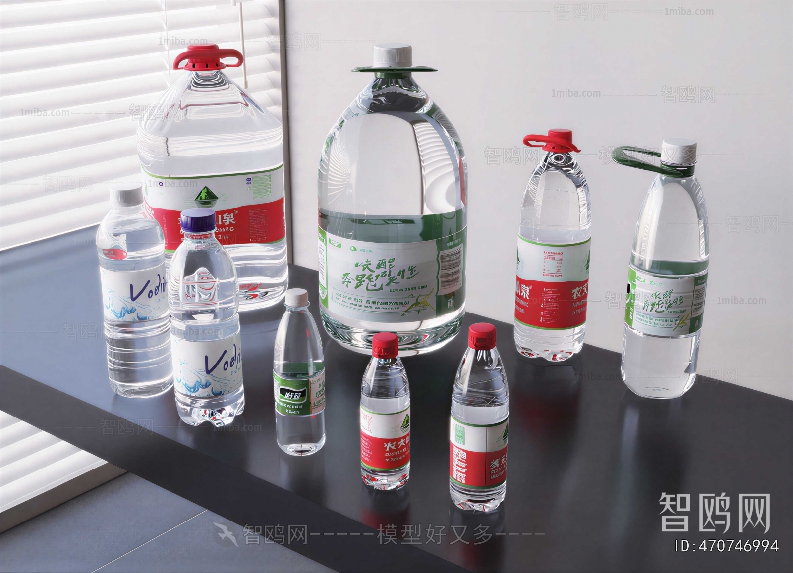 Modern Bottles