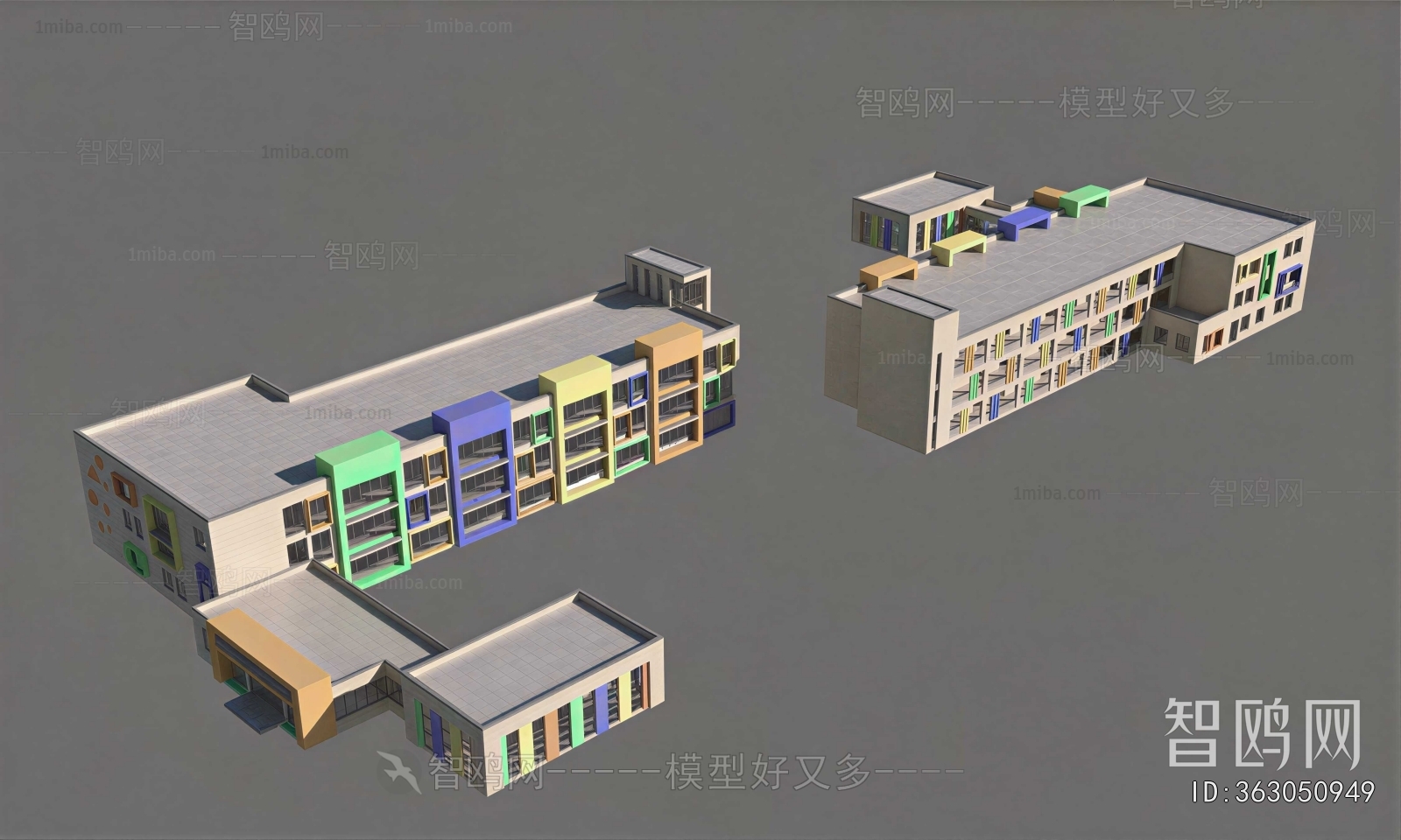 Modern School Building