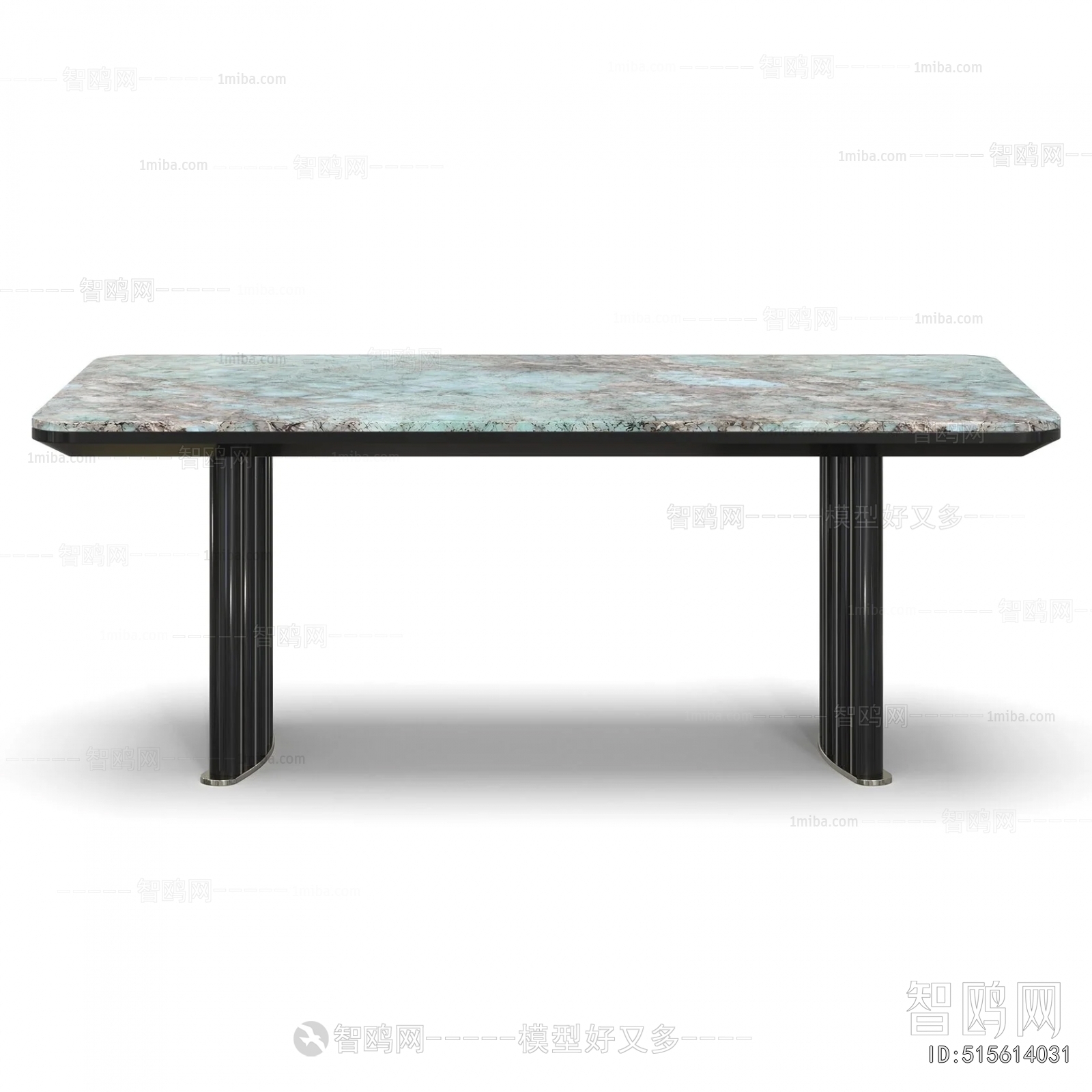 Modern Dining Table