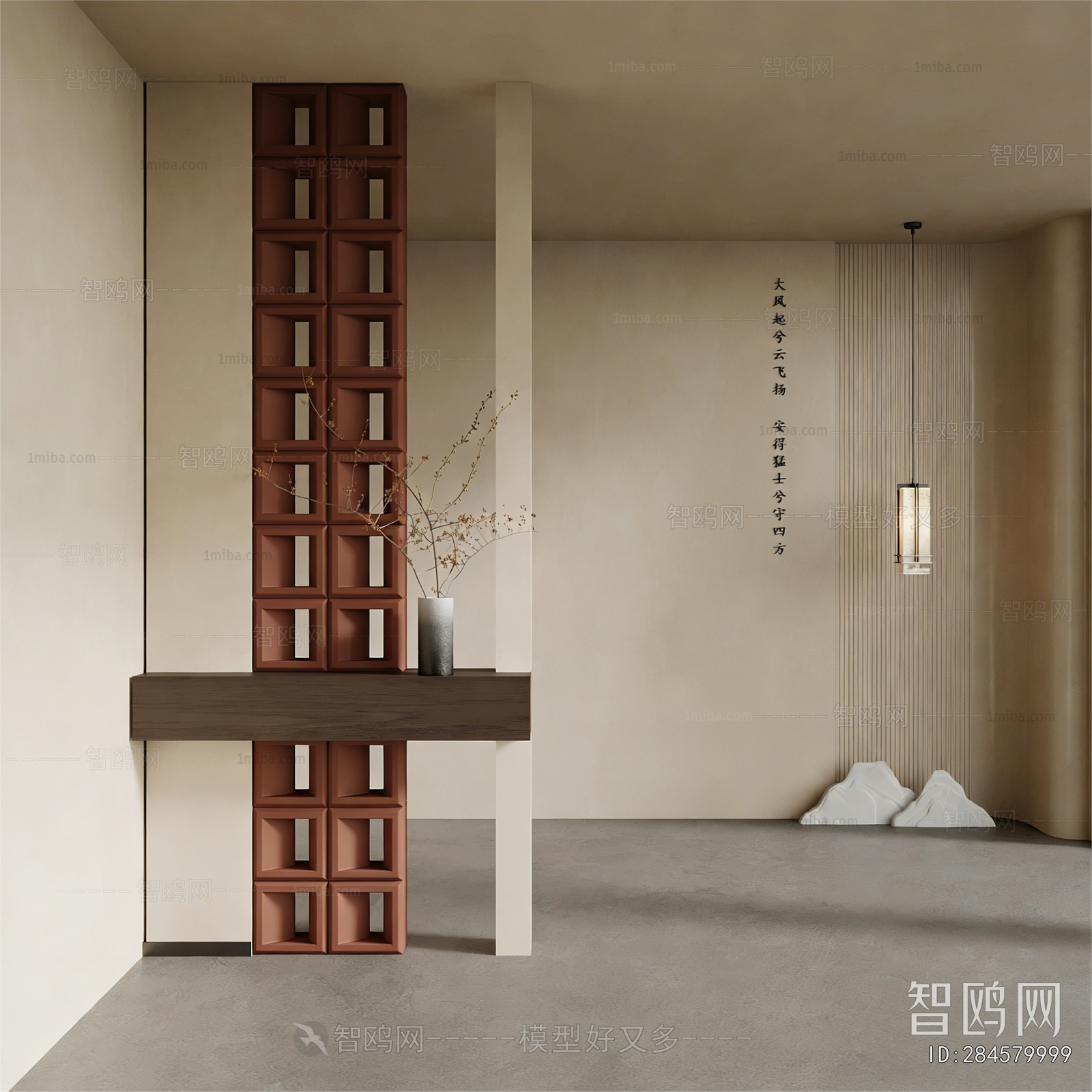New Chinese Style Hallway
