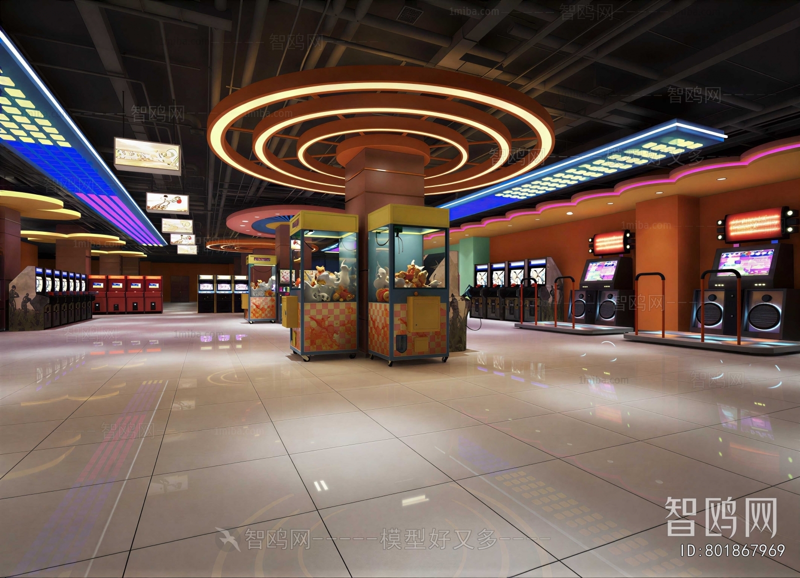 Modern Game Hall