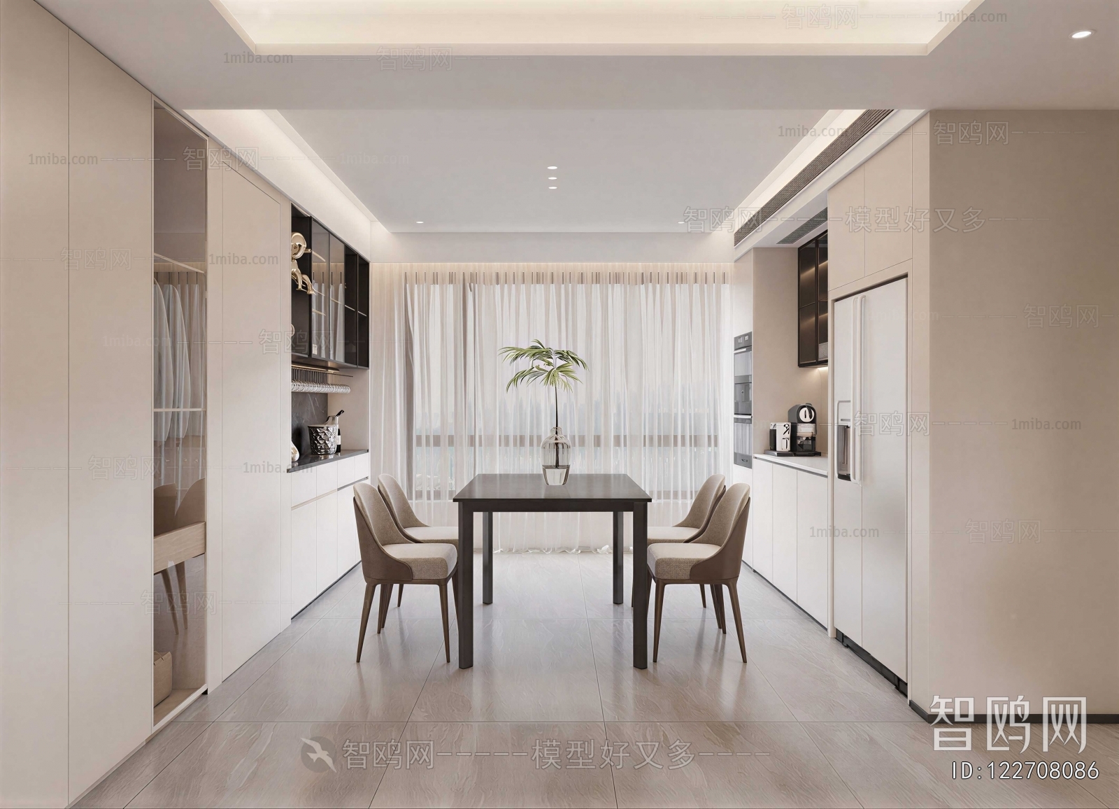 Modern Dining Room