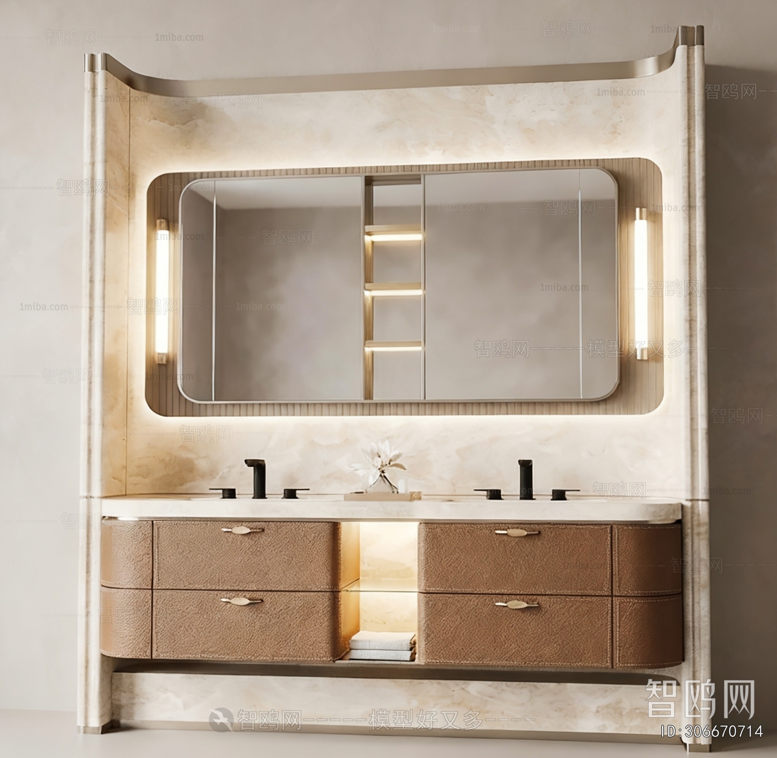 Modern Bathroom Cabinet