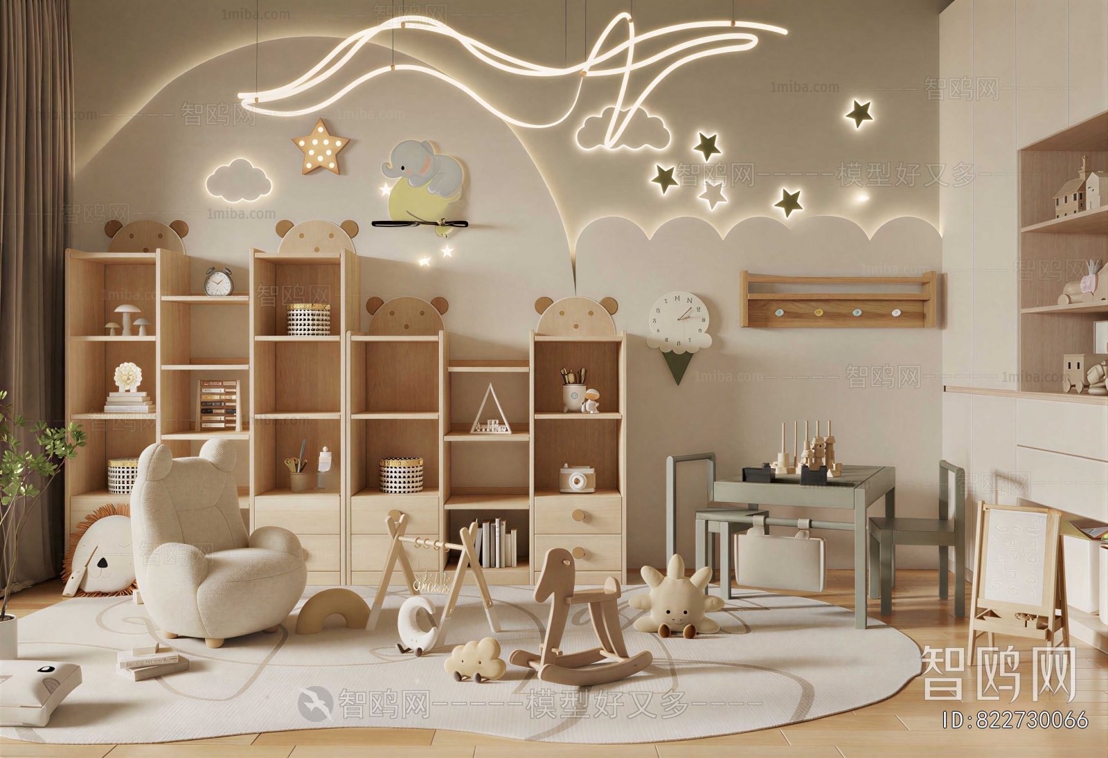 Modern Children's Room Activity Room