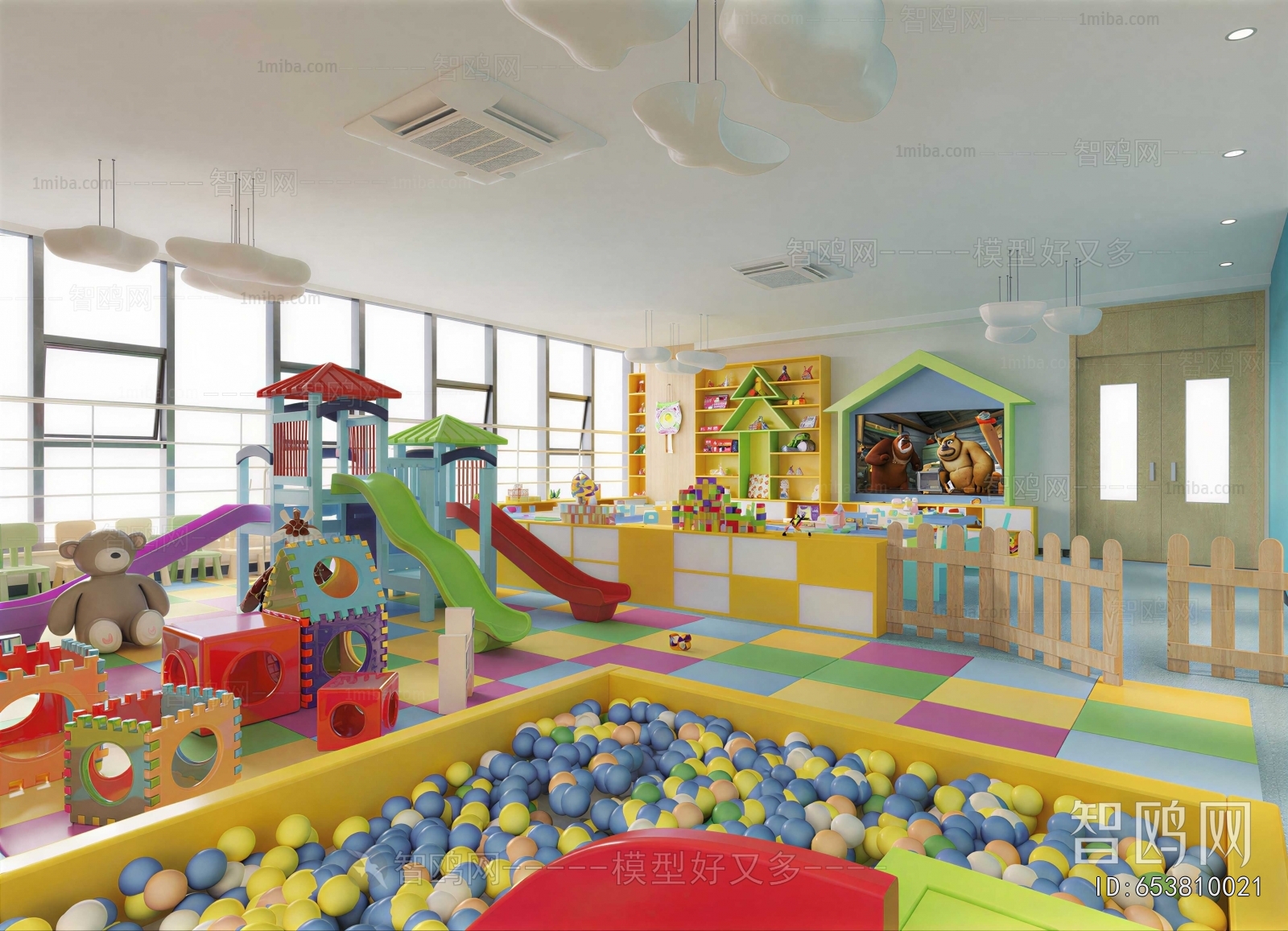 Modern Playground