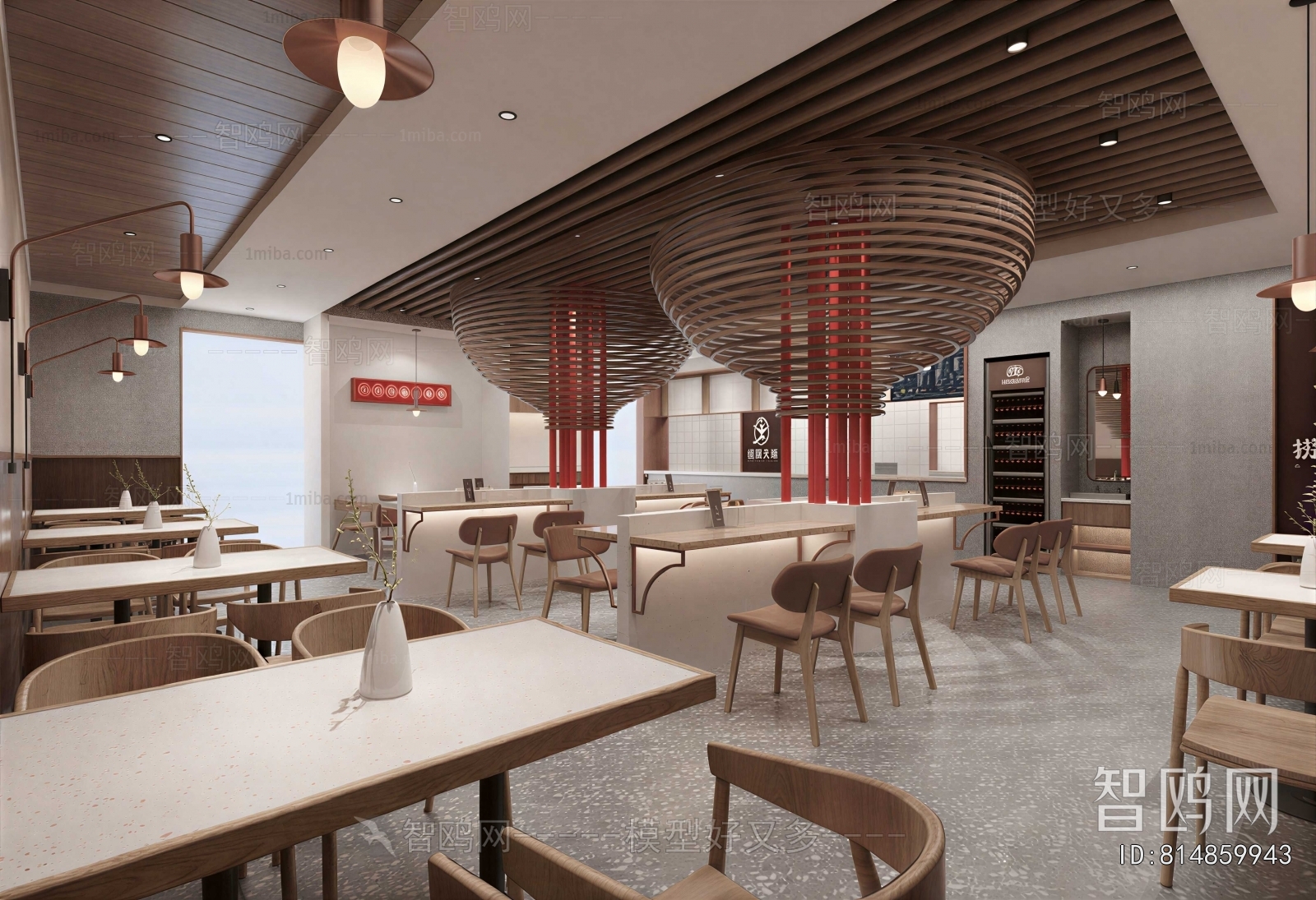 Modern Restaurant