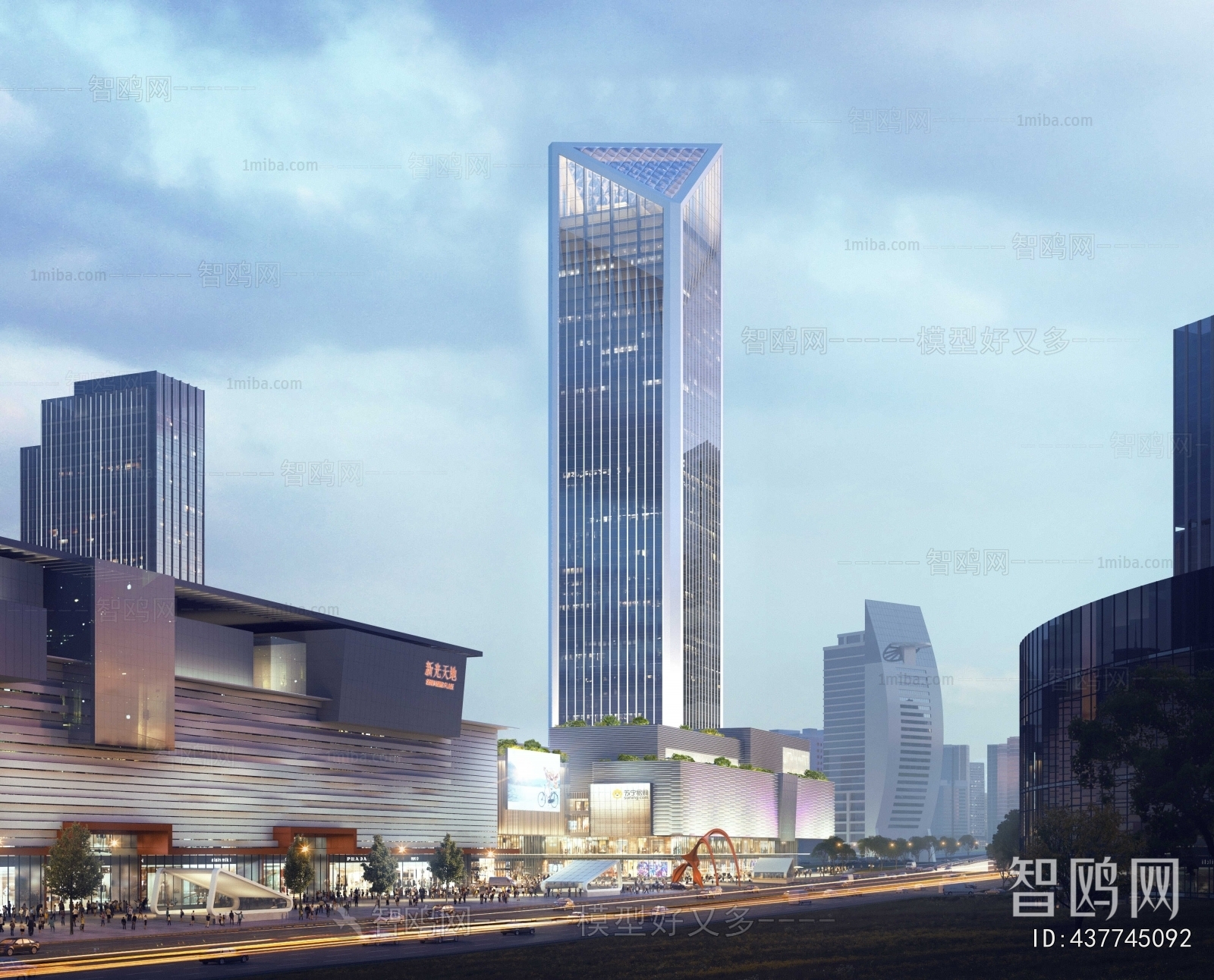 Modern Appearance Of Commercial Building