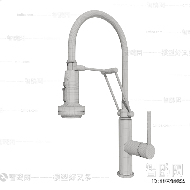 Modern Faucet/Shower