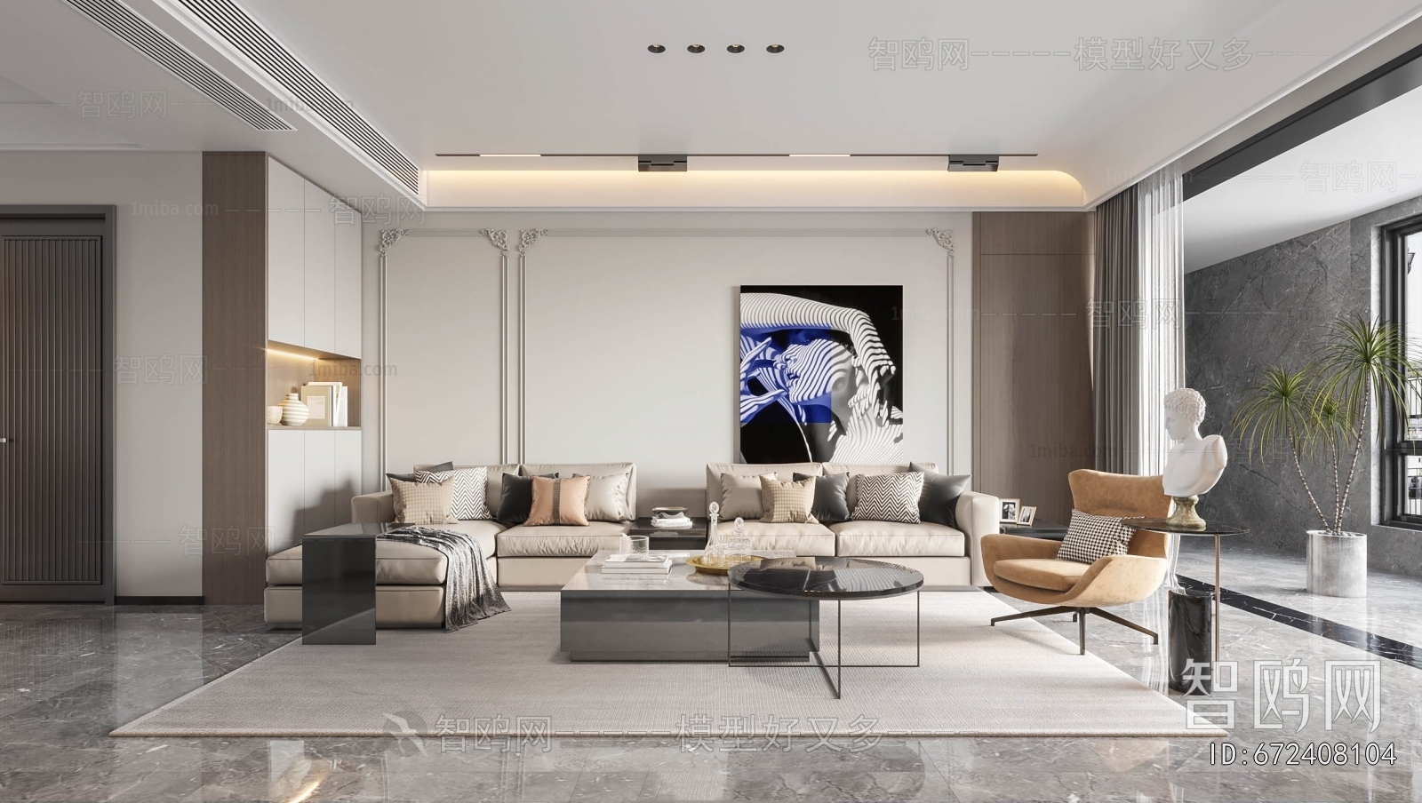Modern A Living Room