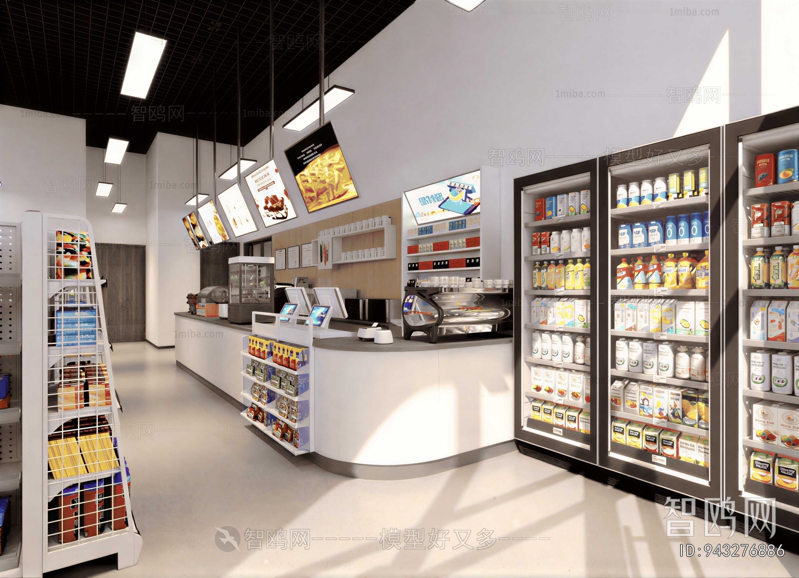 Modern Convenience Store