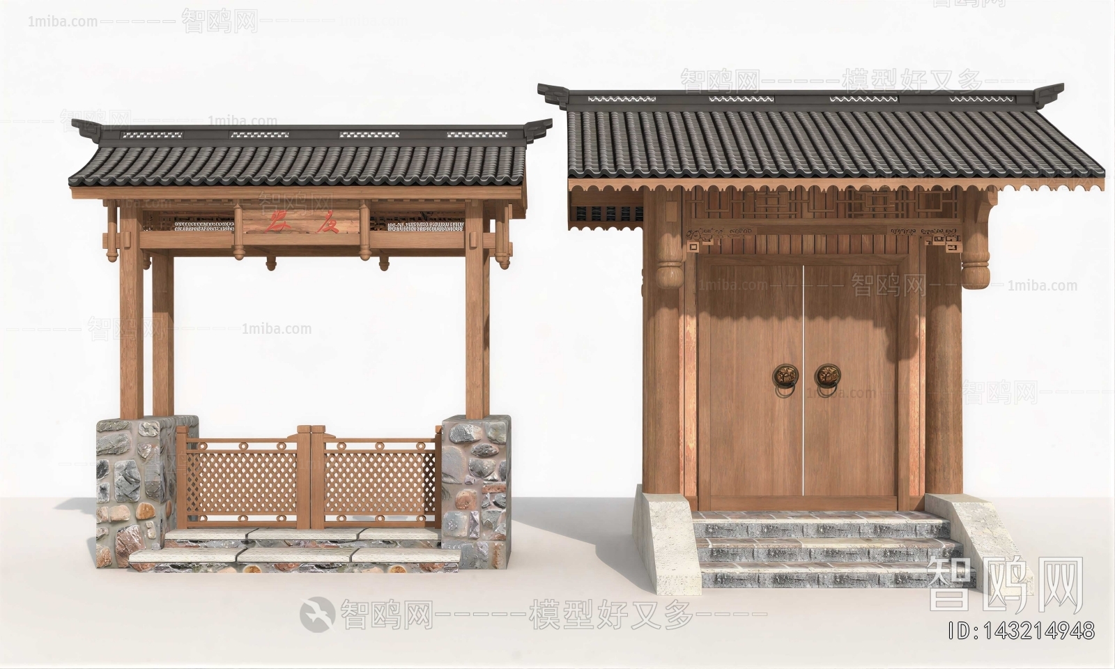 New Chinese Style Building Component