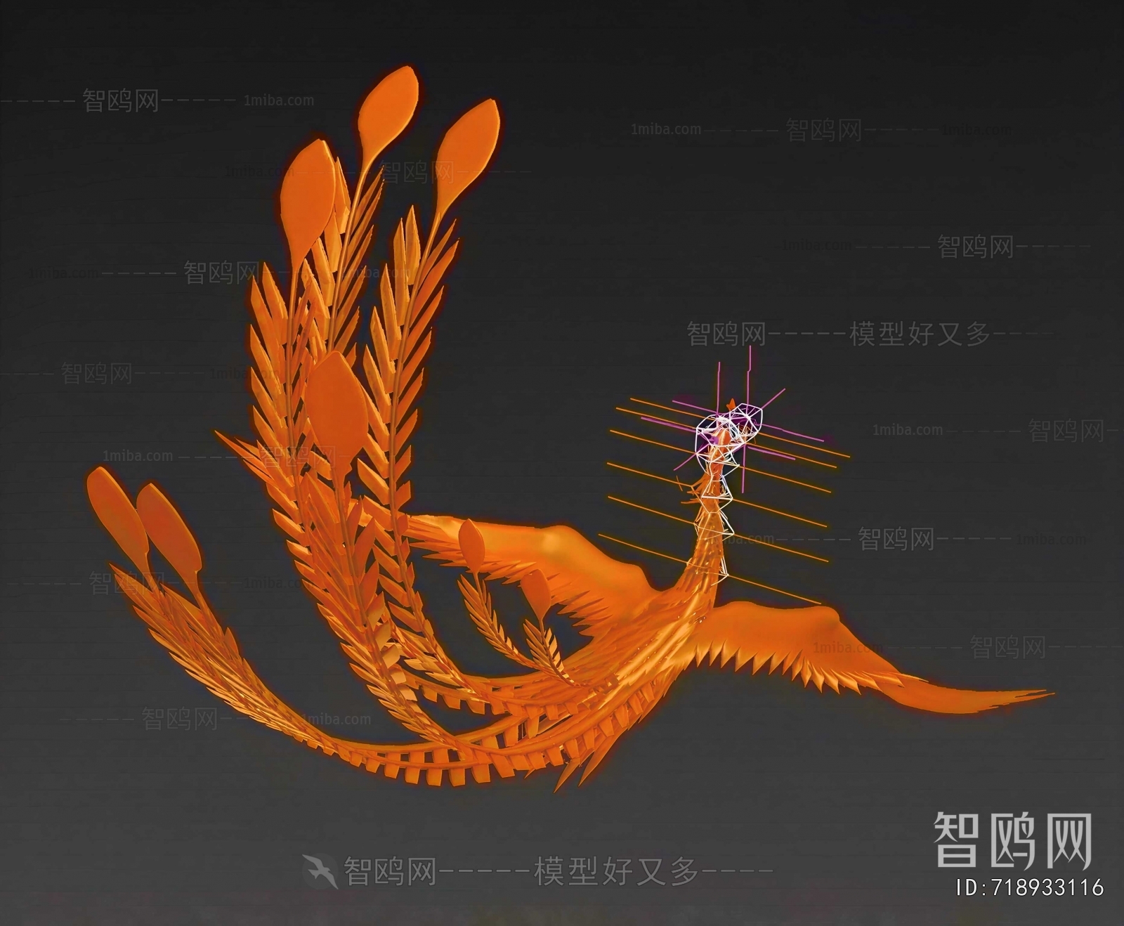 Modern Flying Animals
