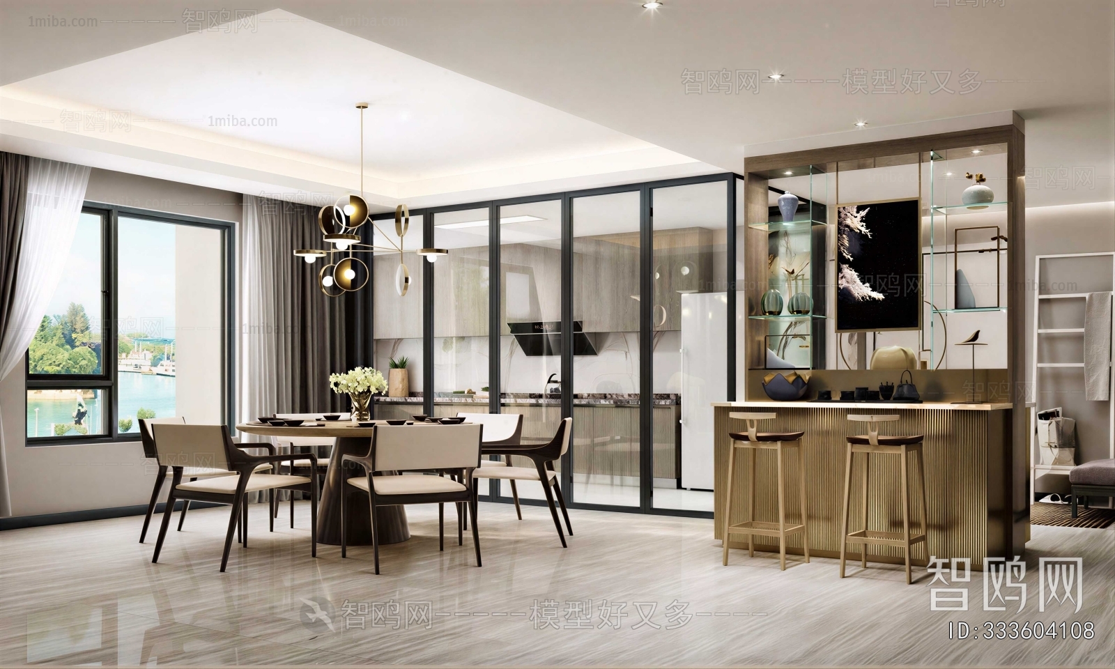 Modern Dining Room