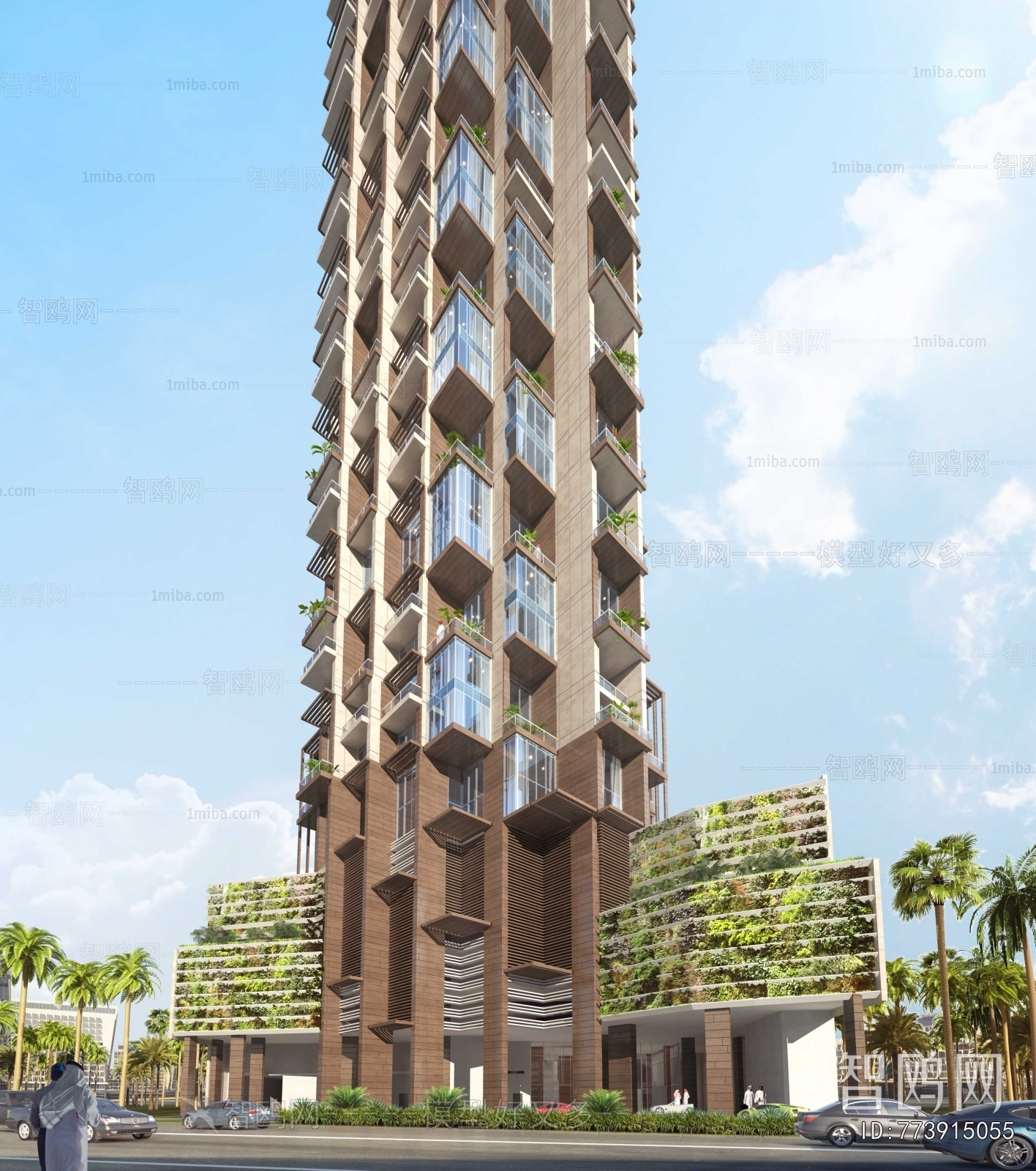 Modern Residential Building