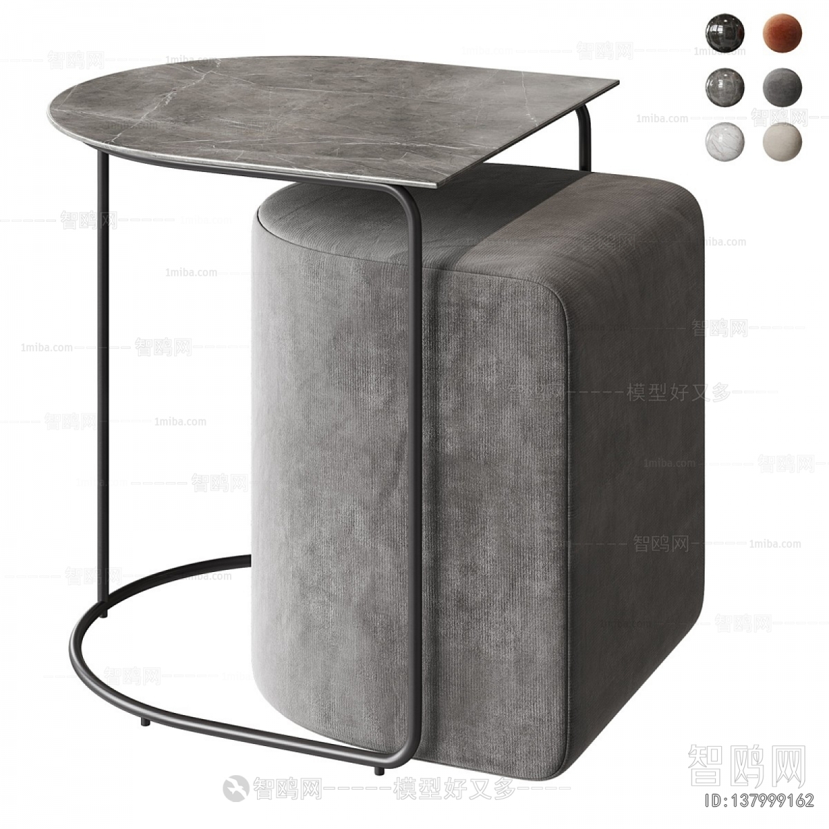 Modern Side Table/corner Table