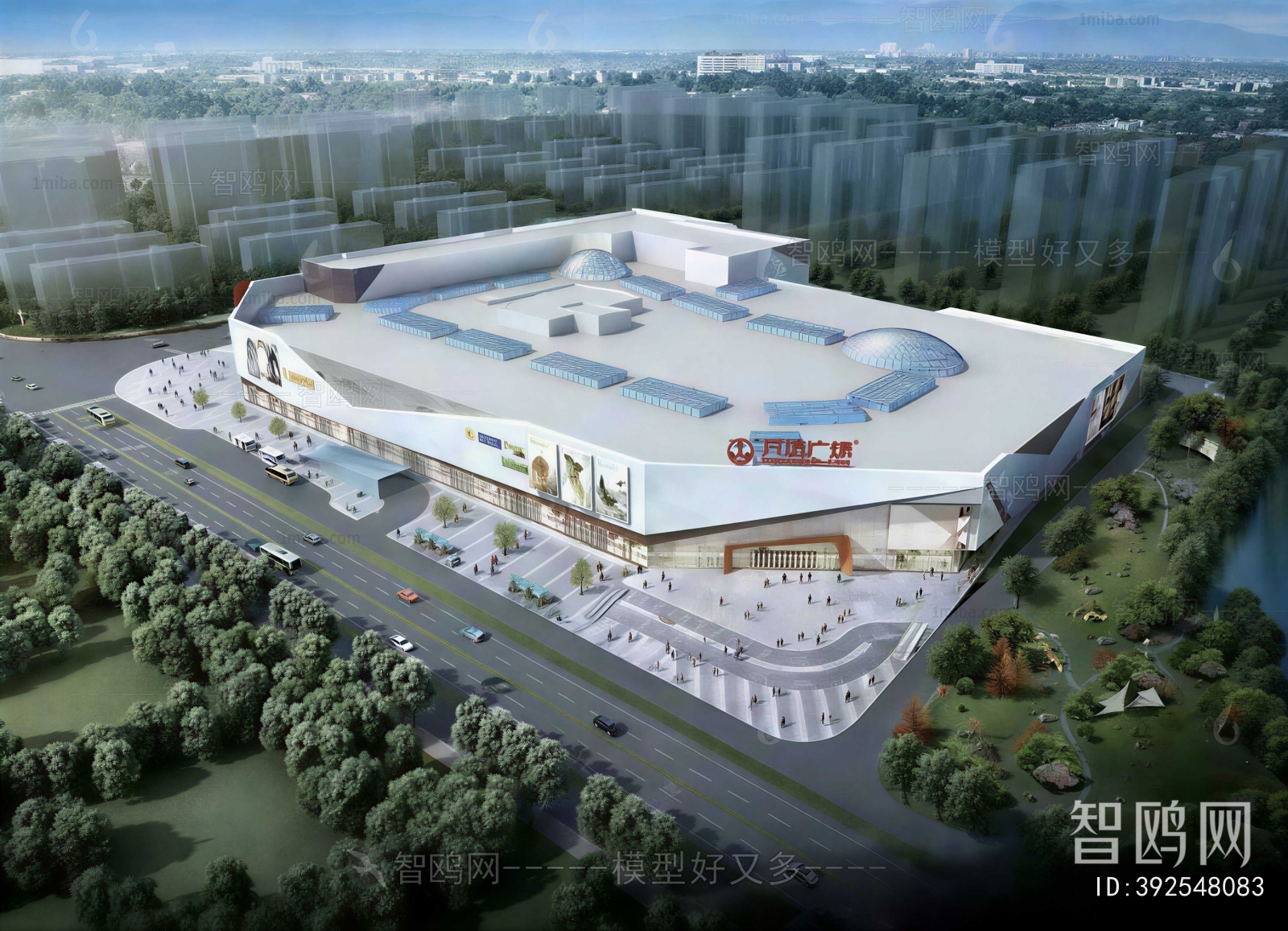Modern Appearance Of Commercial Building