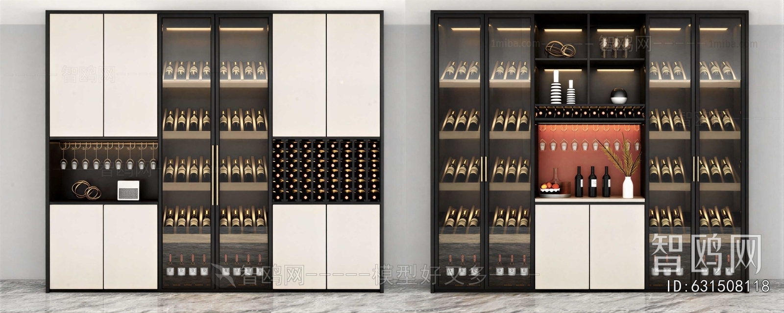Modern Wine Cabinet