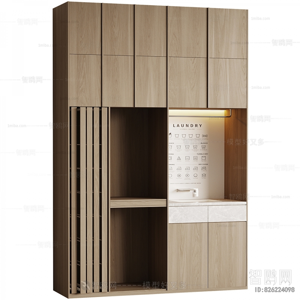 Modern Laundry Cabinet
