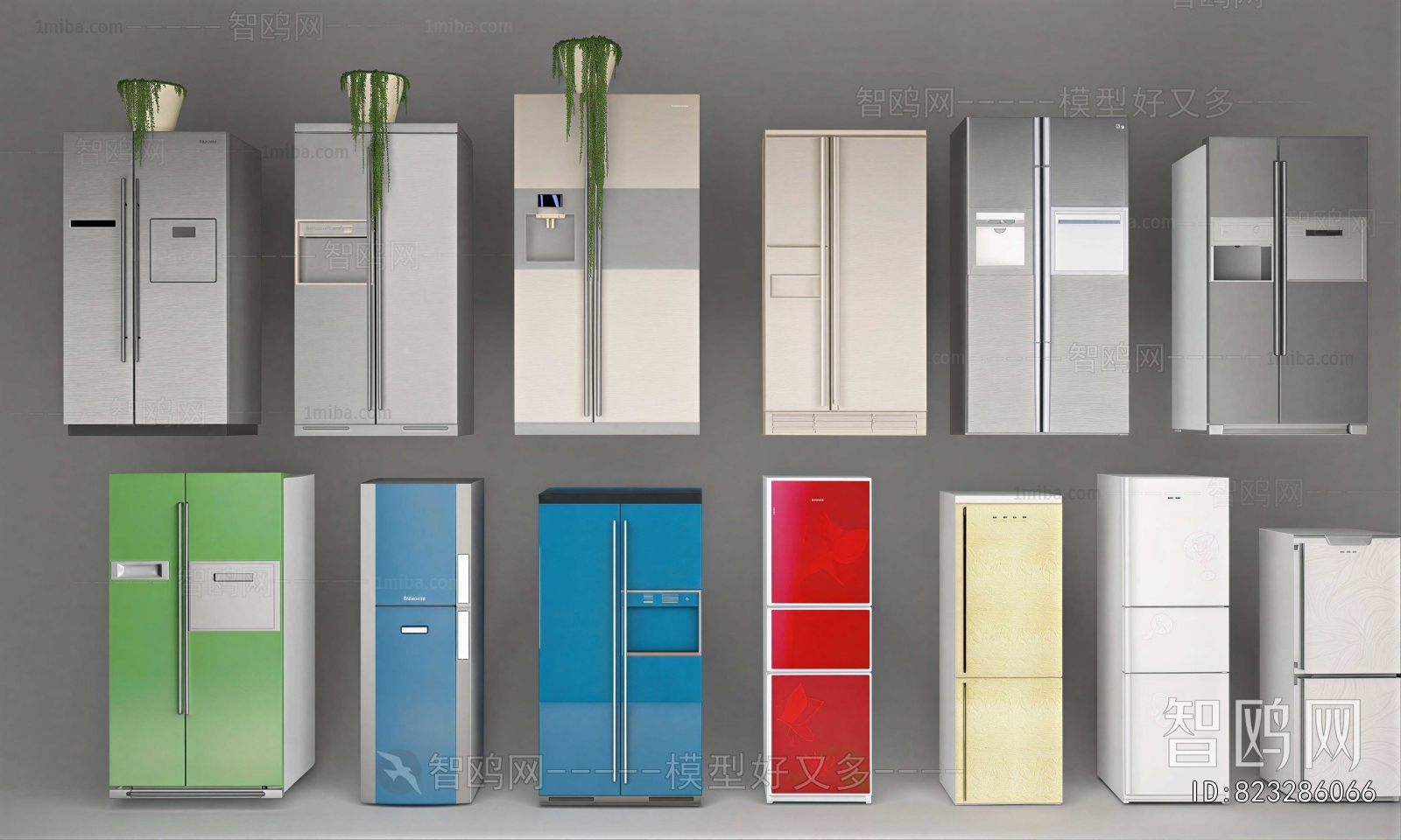 Modern Home Appliance Refrigerator