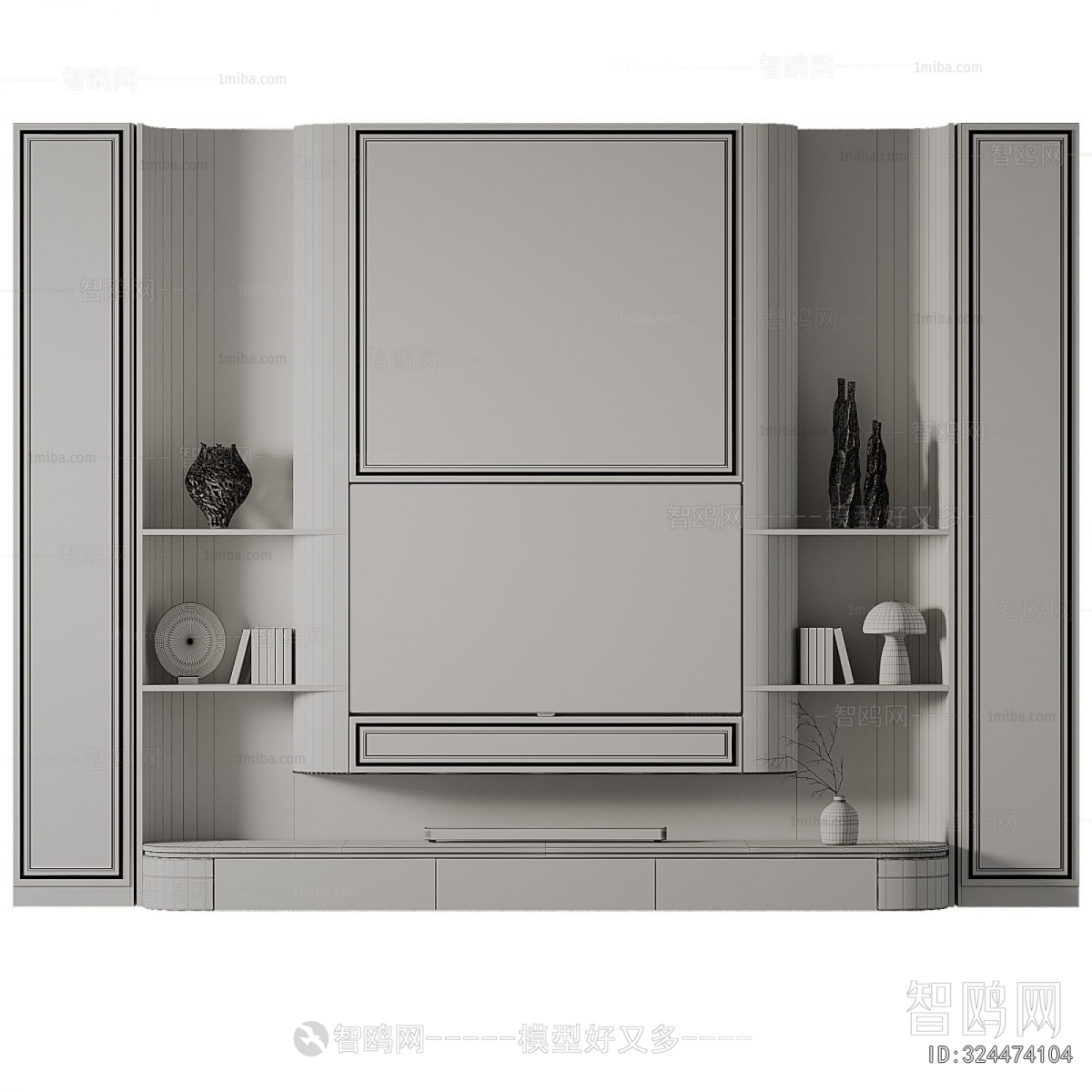 Modern TV Wall