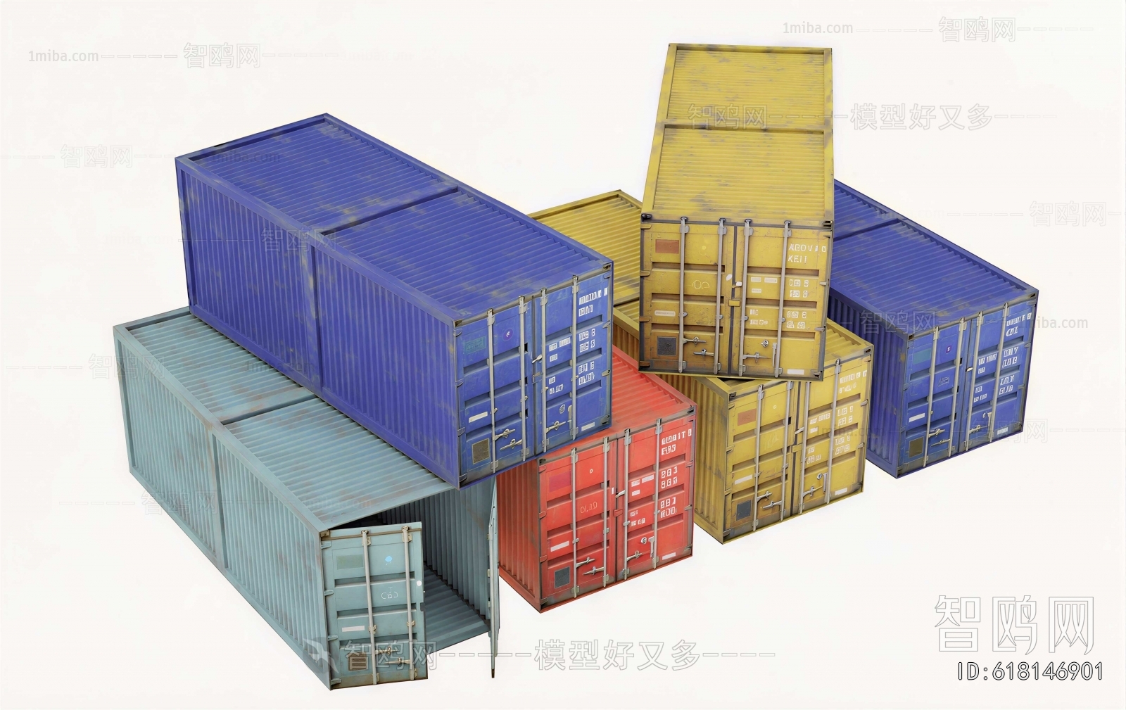 Modern Industrial Equipment